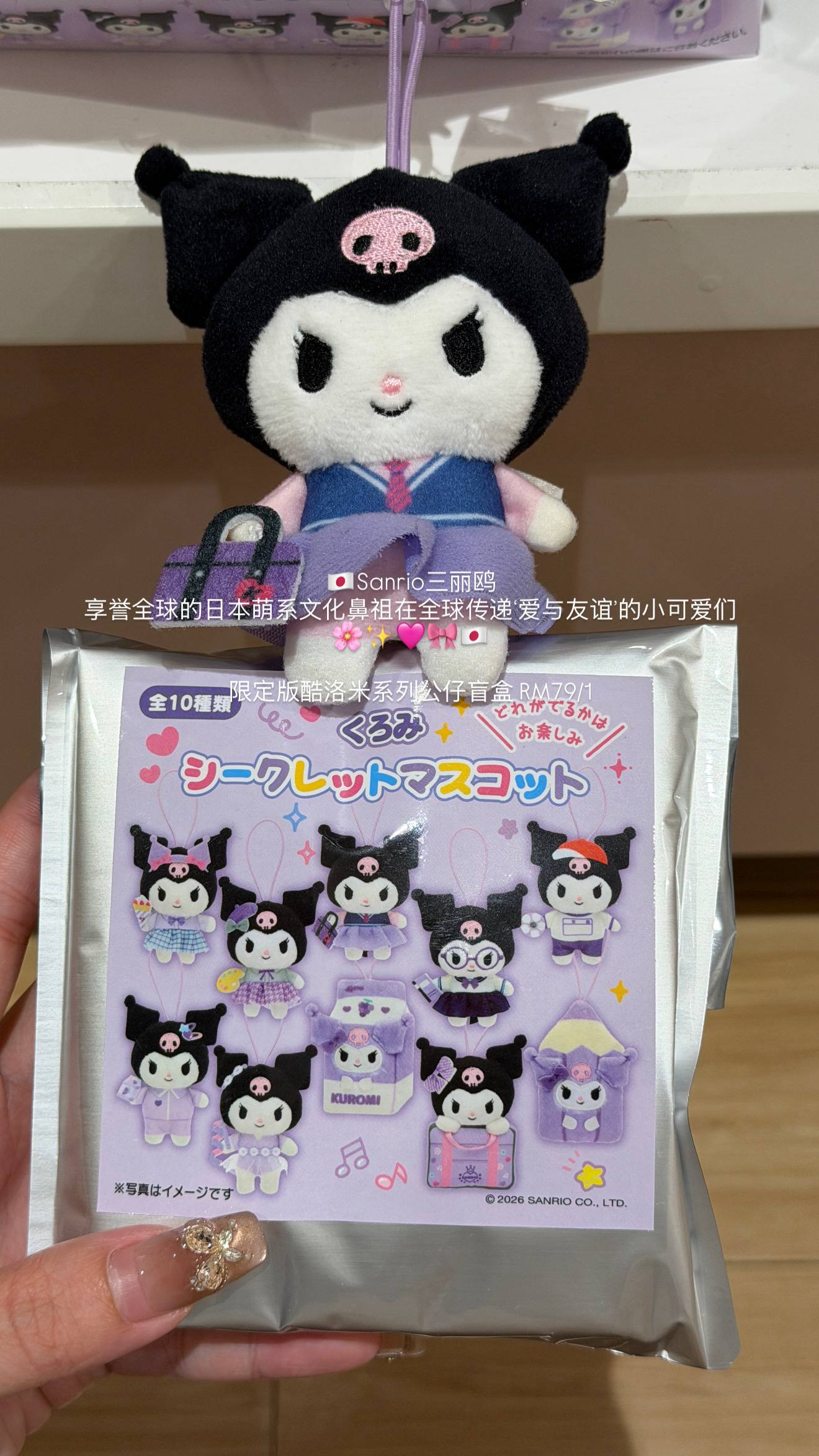 image_DD0497BC-F31B-427E-B10E-7E64D898A38A_1776613564