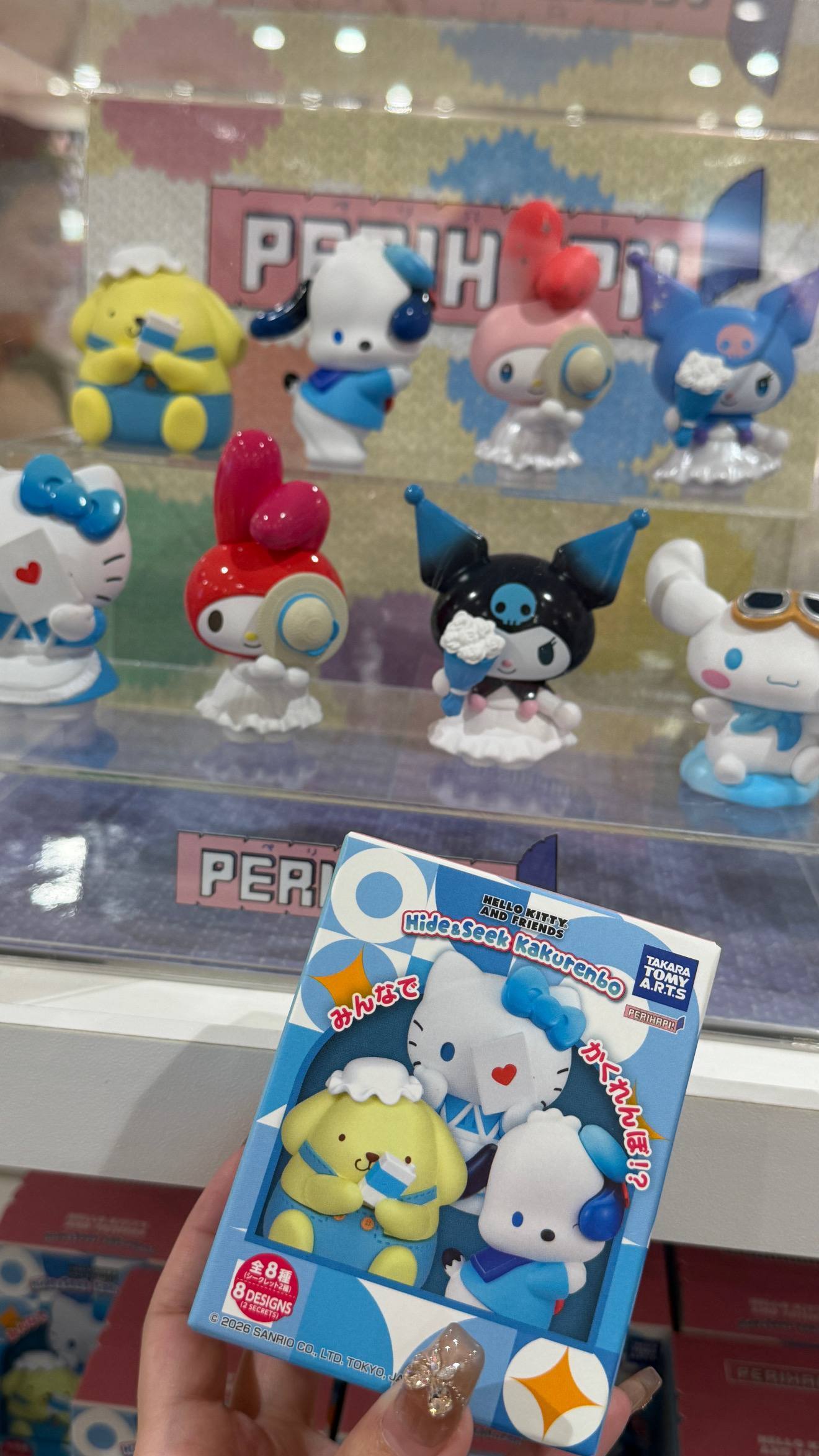 image_7D03C8FB-3DB6-400F-8003-EEDF1D5BF6A9_1776613646