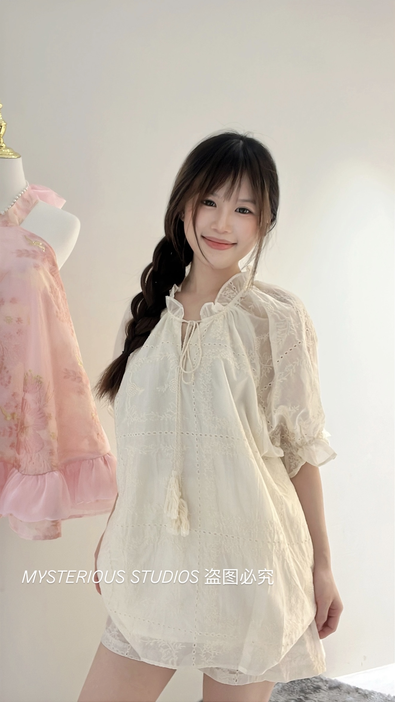image_5DFDC6CE-4A5E-481D-9B18-7614CCED40A8_1777461539
