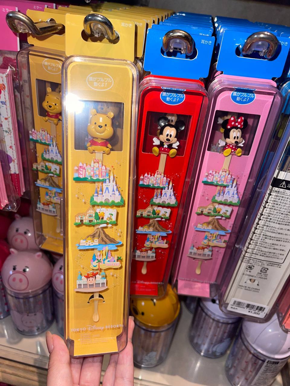 image_3DD2293D-250F-451B-8539-13352AD7E7EE_1746195972