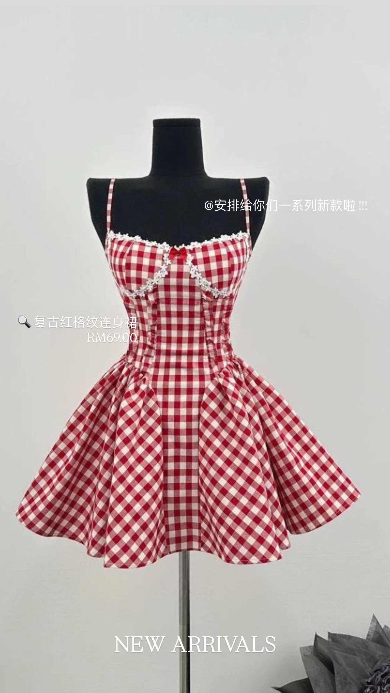 image_6197D11F-7DE0-459F-8303-3C2BD84B8EB2_1752835369