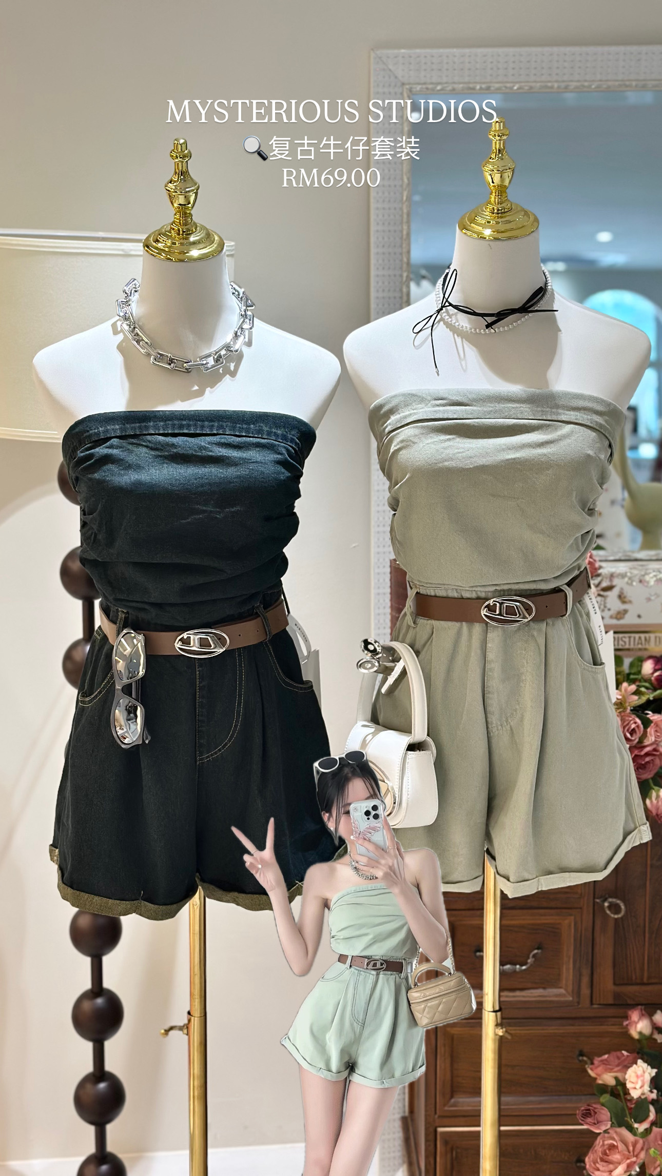 image_8450A08B-0DA5-4B66-864B-3535BF87B305_1753010643