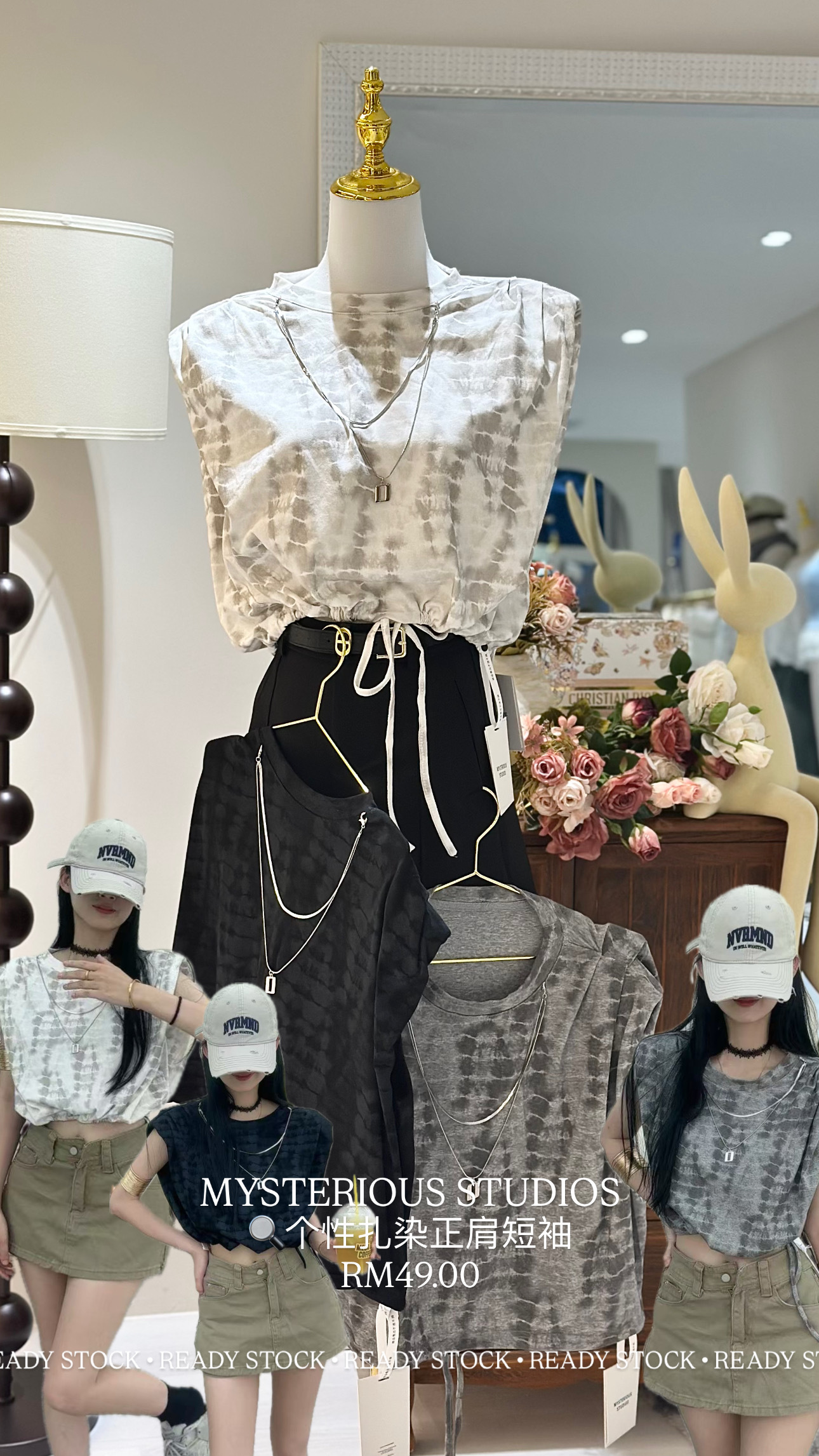 image_1932F3E1-9AB9-4CA8-934A-9255CFE951B2_1753111252