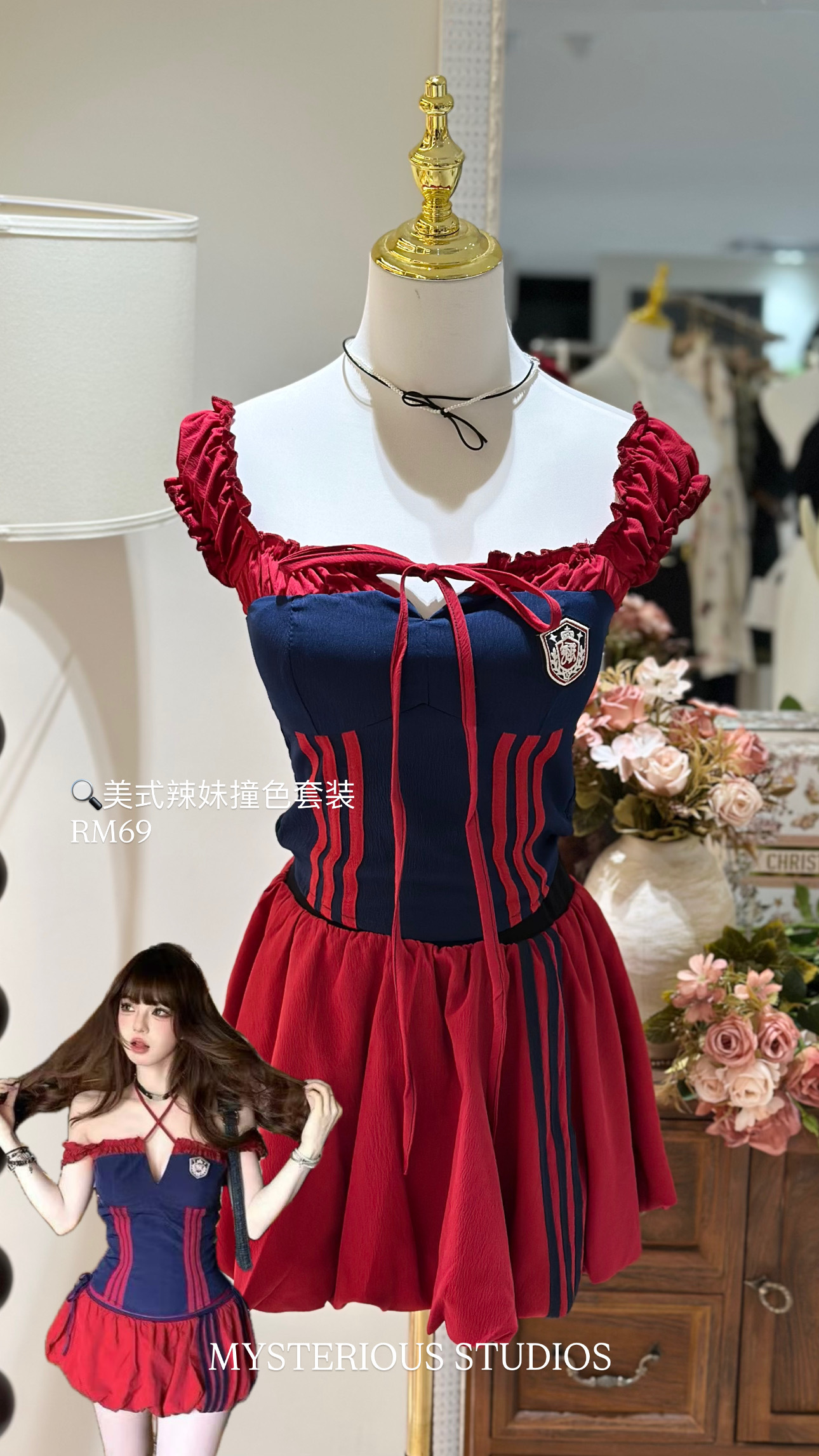 image_21399364-AEC1-42D6-B7B3-1F9E29CC6178_1753418878