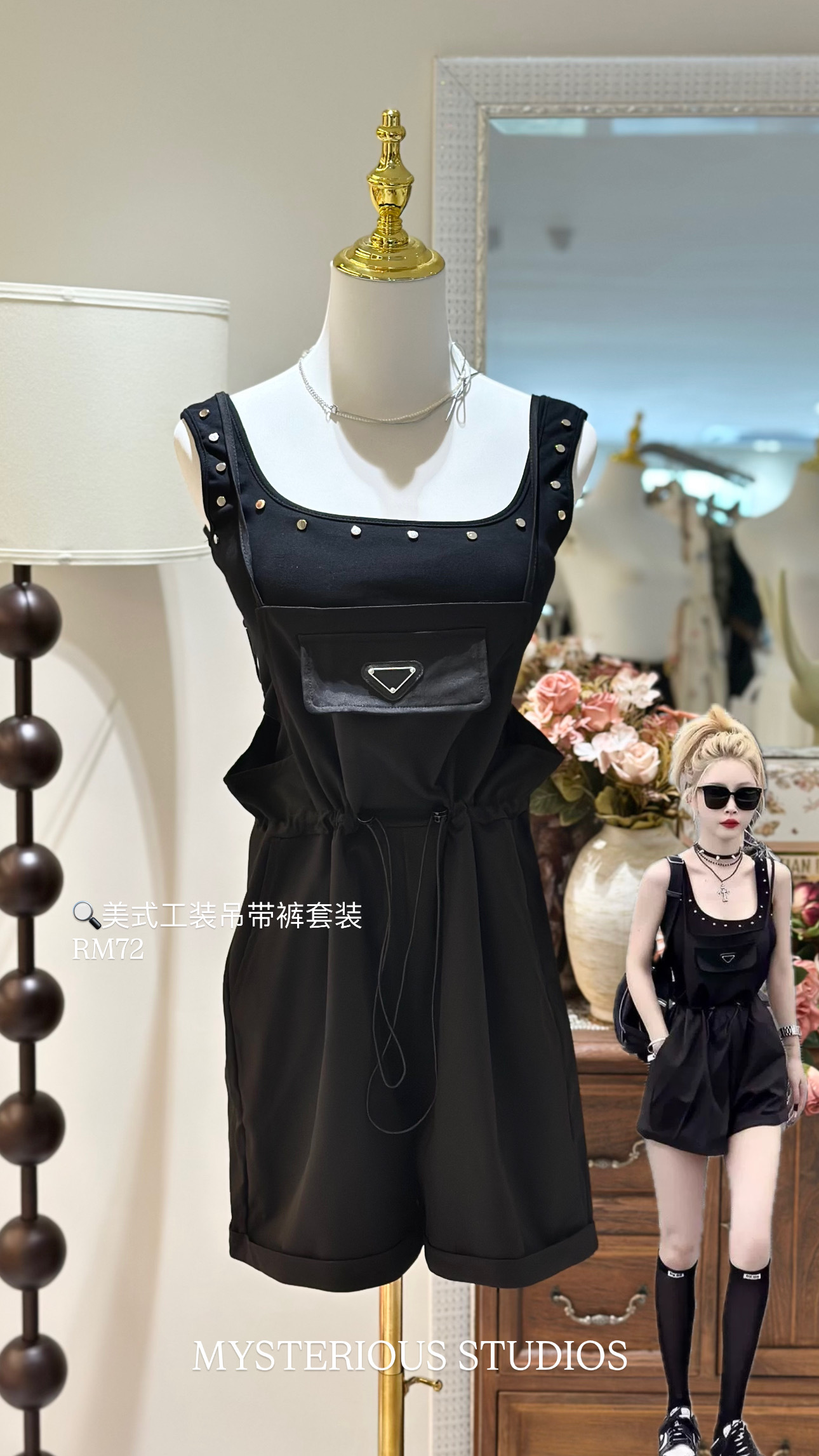 image_5109720B-7C08-46C9-AA4C-51A623EE6D6C_1753420388