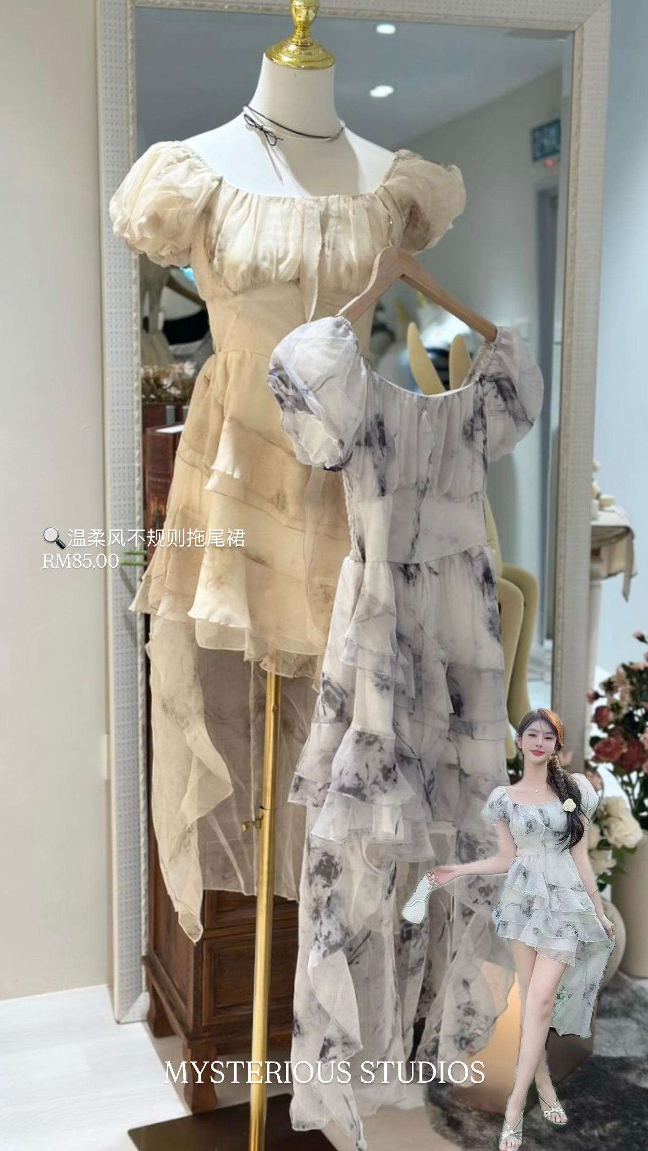 image_CD25D814-E167-4679-98ED-841F63B70CE8_1753848304