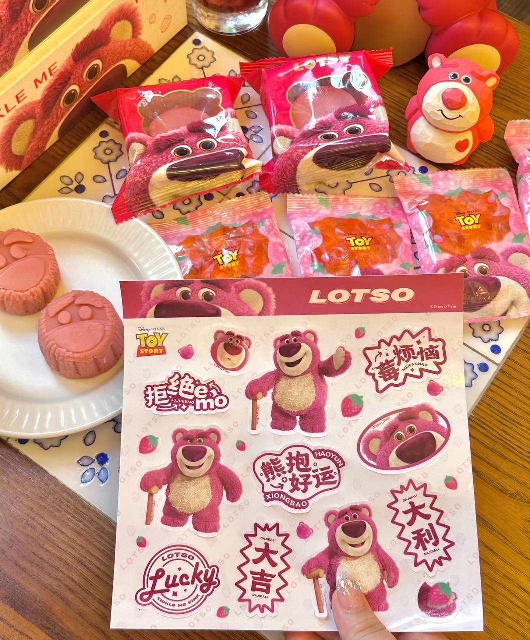 image_73A48172-E00C-4052-A033-2716AA8C6584_1754293072