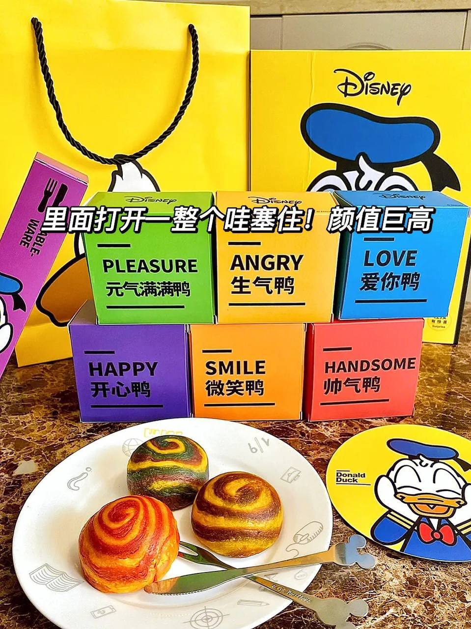 image_B763CD8E-259F-4DCB-B268-32A411D715F5_1754293444