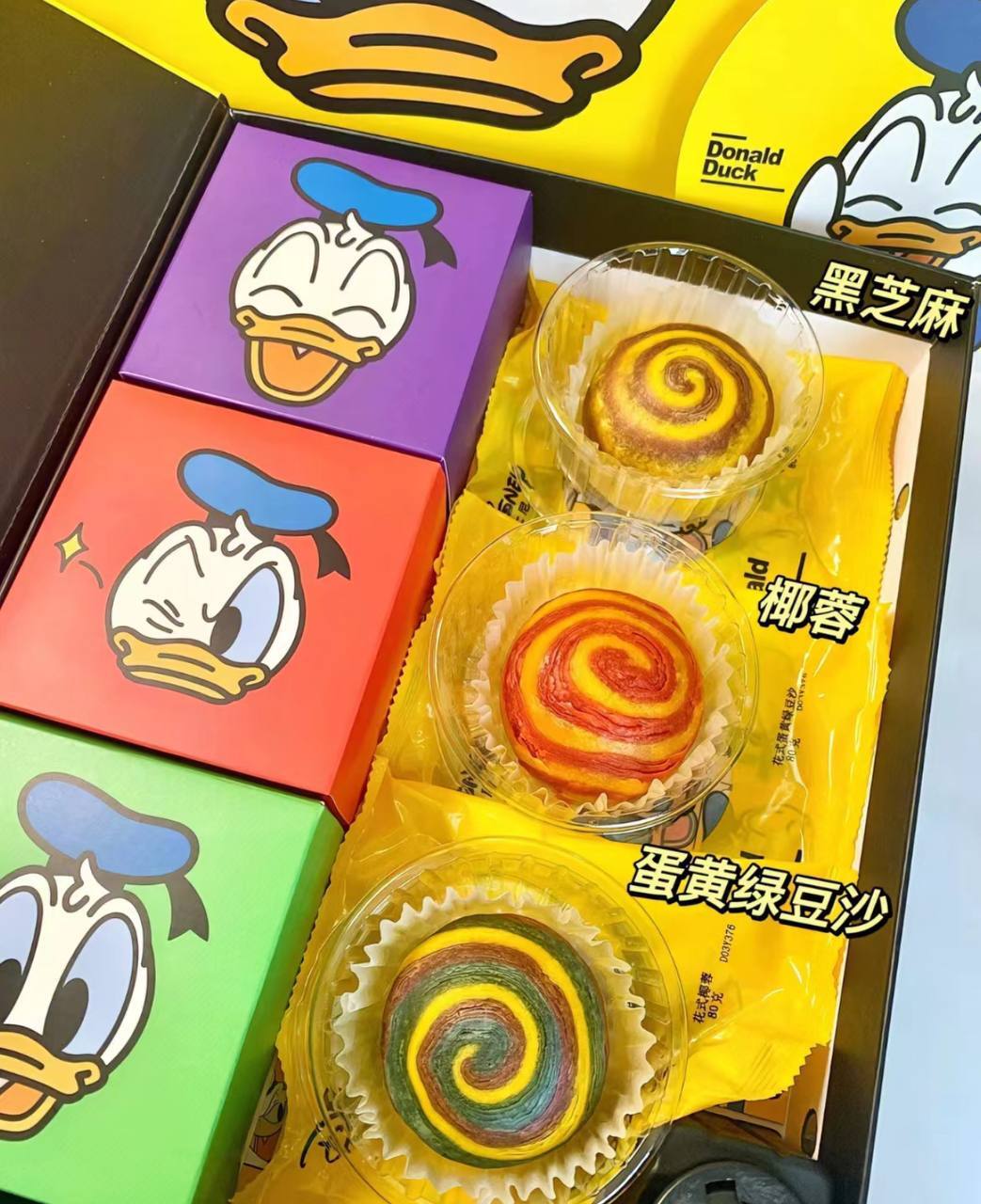 image_739DE080-7DBB-43D1-98E6-D704824F9FD9_1754293444