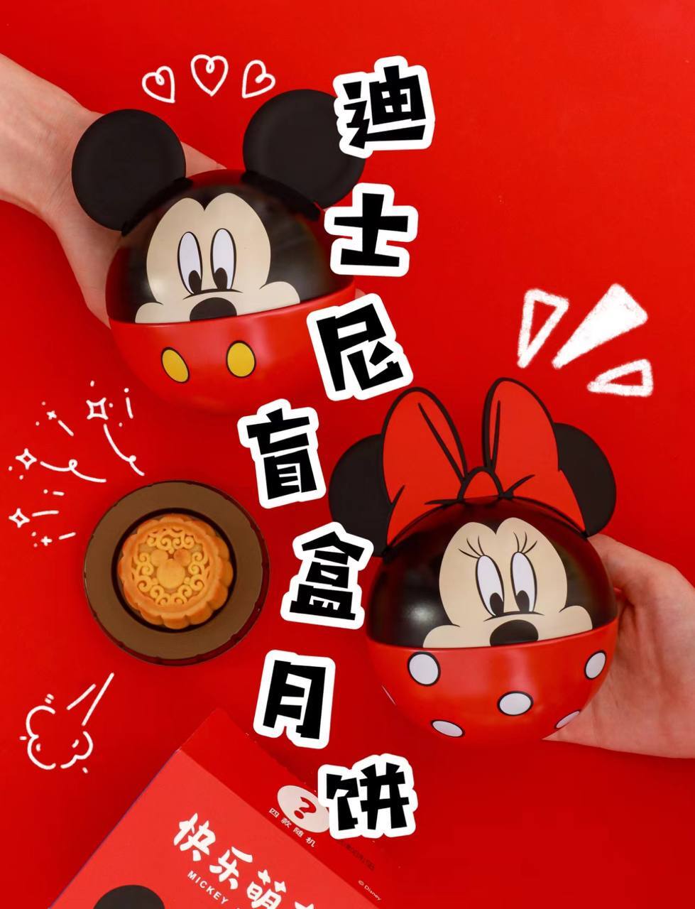 image_7E8B745D-E39F-4A0C-A031-257216C5F190_1754293880