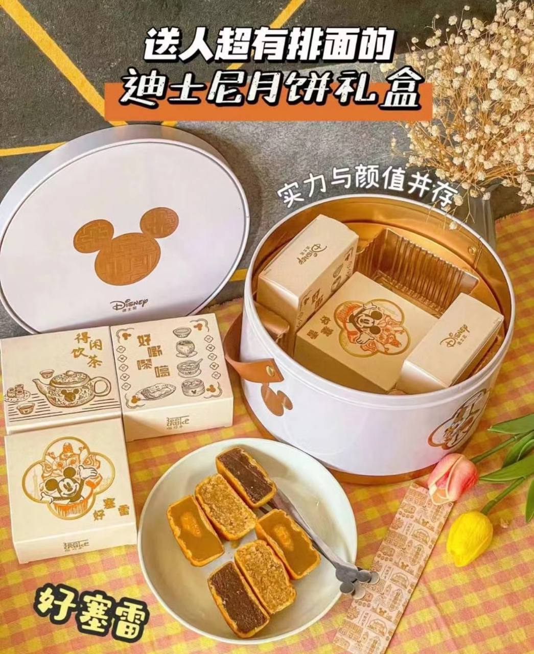 image_E706A2FE-0765-4832-A6A5-A3FCECCE5E87_1754295950