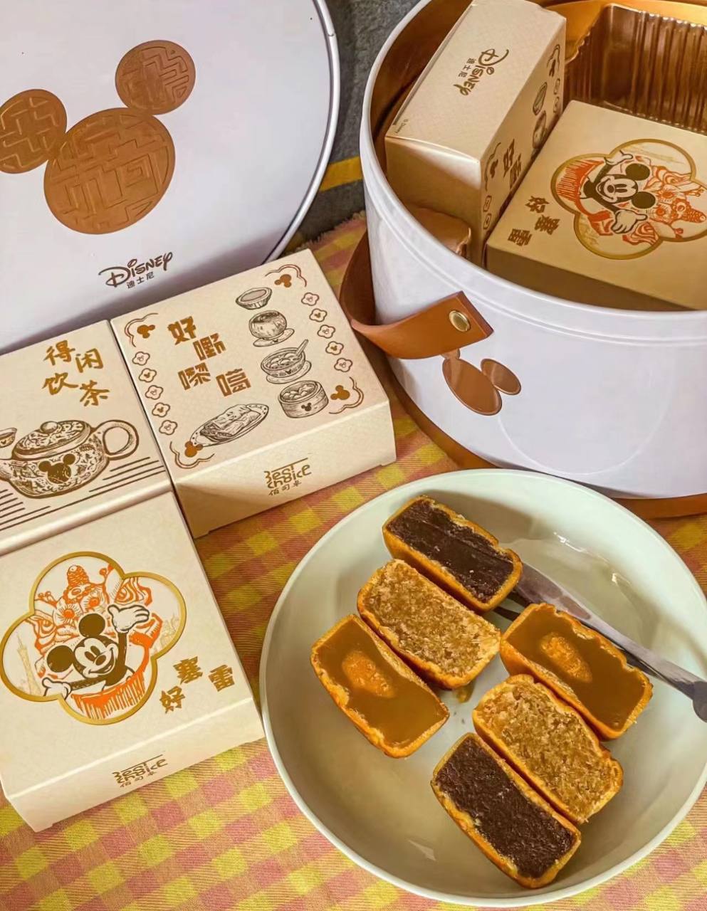 image_70CFC8E6-3F66-4162-838C-429D1E464A54_1754295950