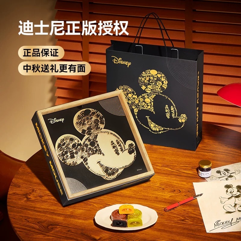 image_3741B5D1-6CE2-413D-86EE-23ECEE16877F_1754461857