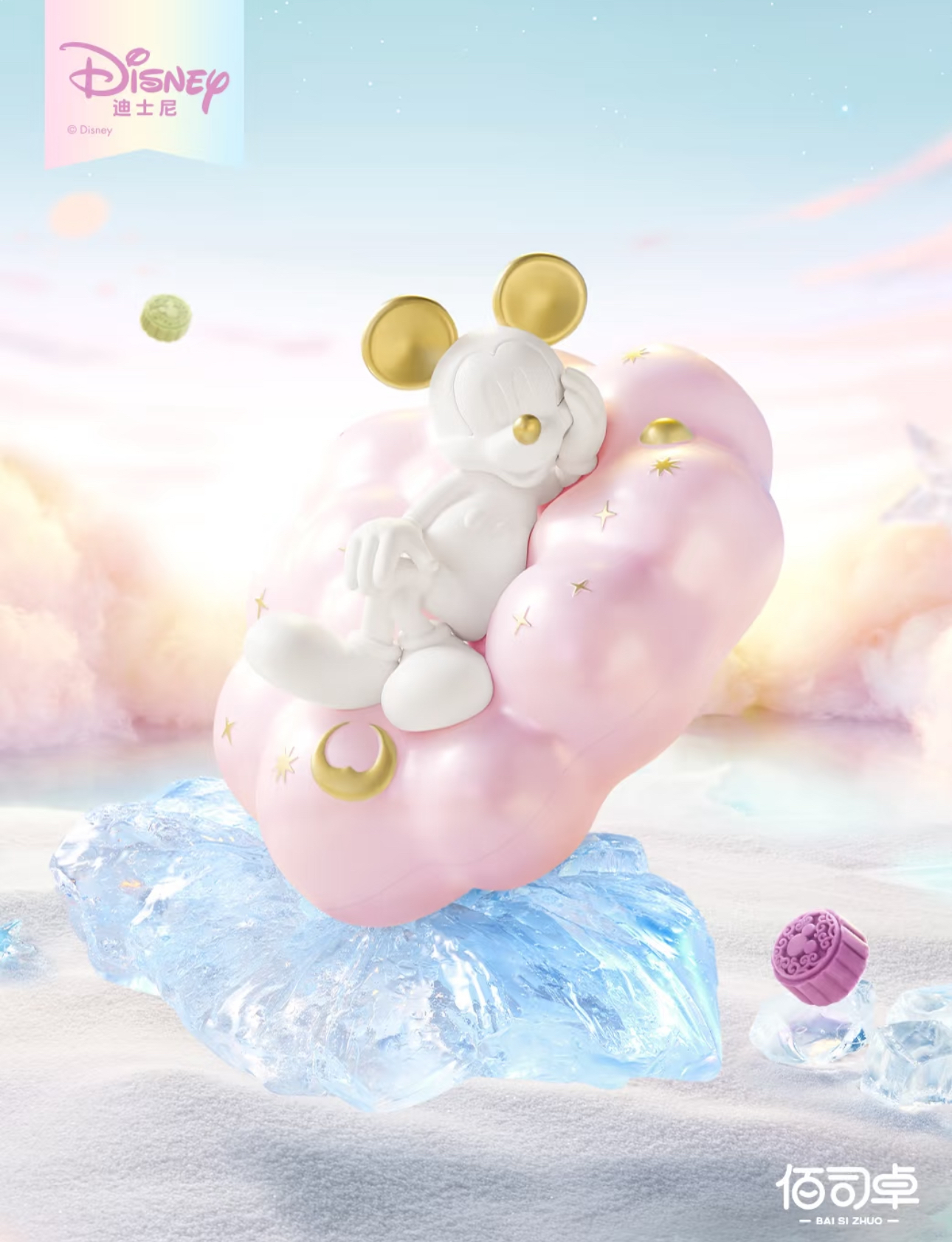 image_E63DC373-44BC-427C-AB64-D418011814B6_1754733690