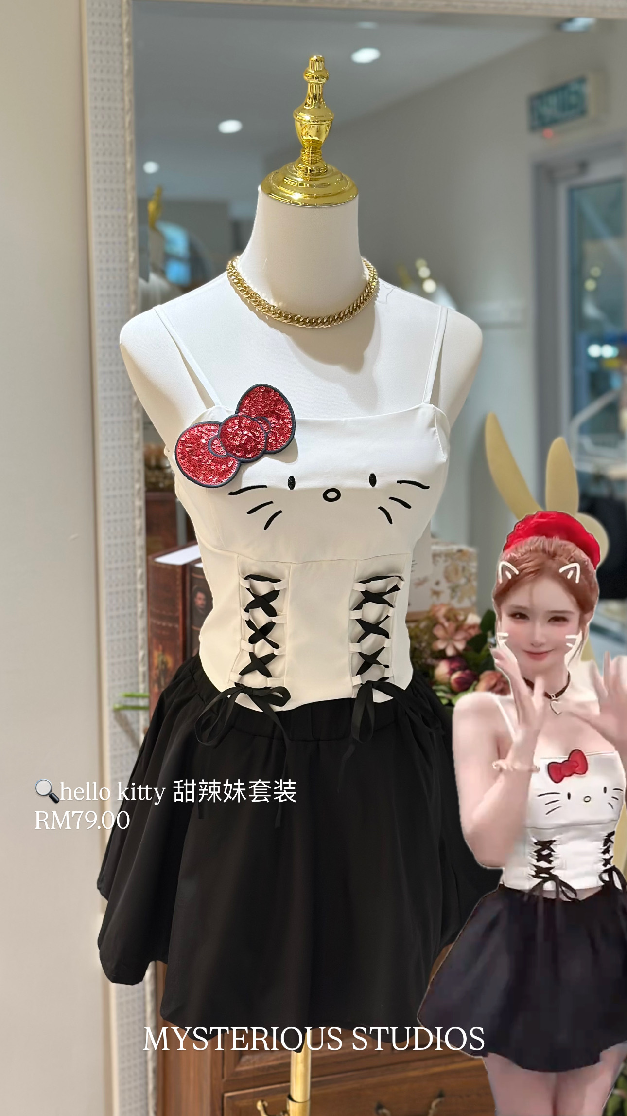 image_0CF9BD88-92C4-4DFD-AFDC-84F38995A27F_1754739783