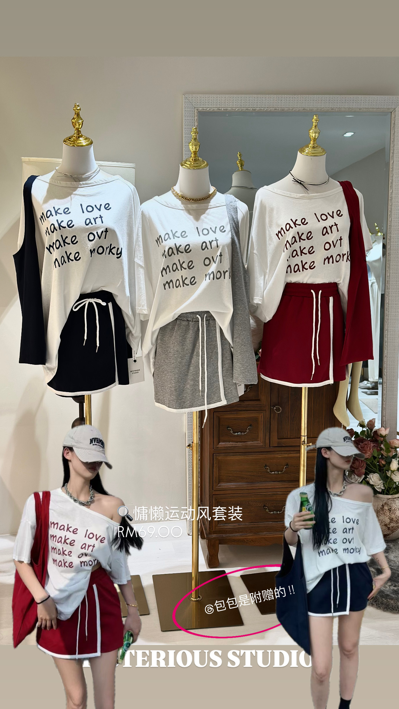 image_7495A93F-D3D6-4469-A45C-27F8145D9223_1755073382