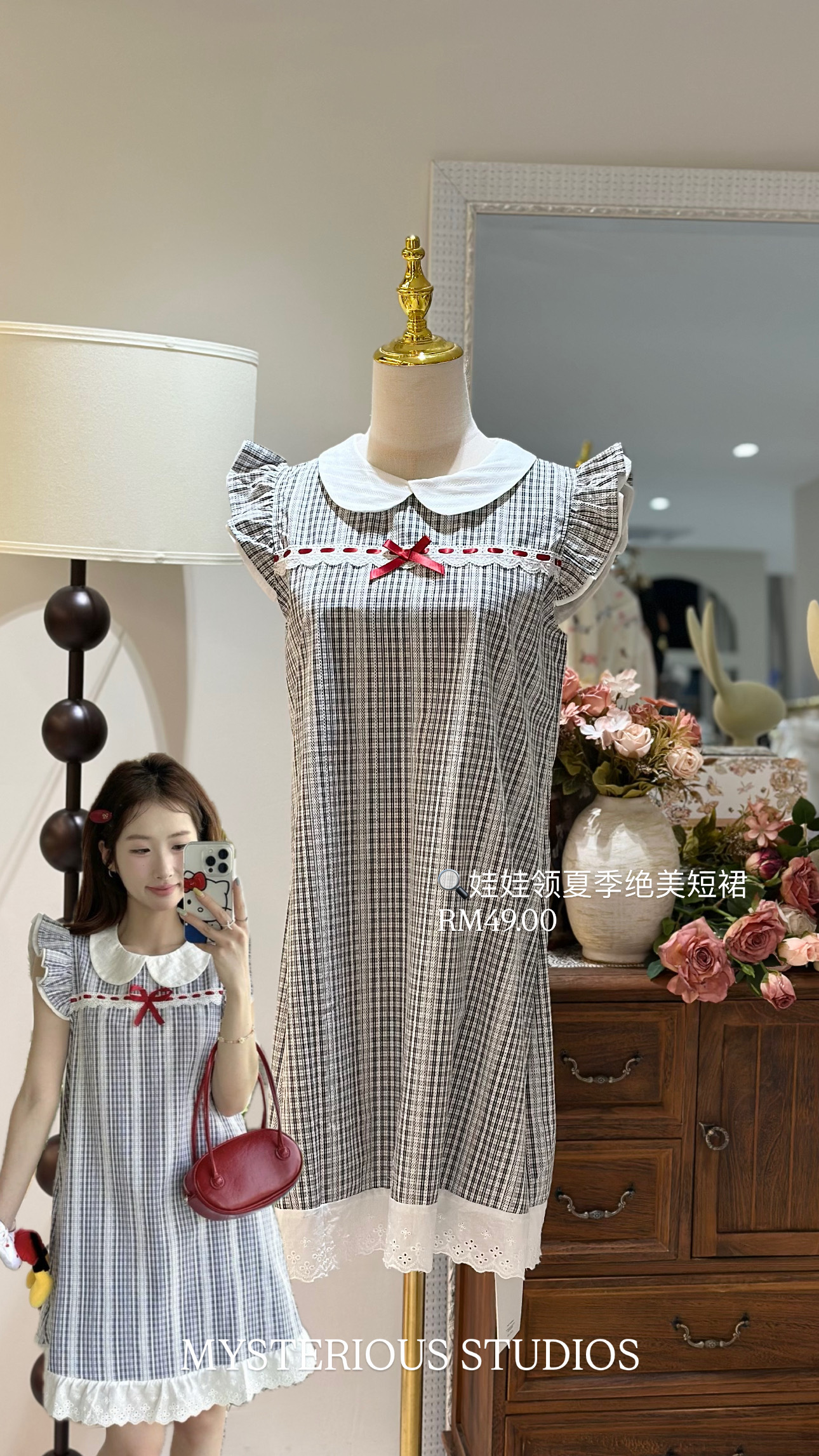 image_A1577DBA-5542-4079-BAF0-A0933B996735_1755685561