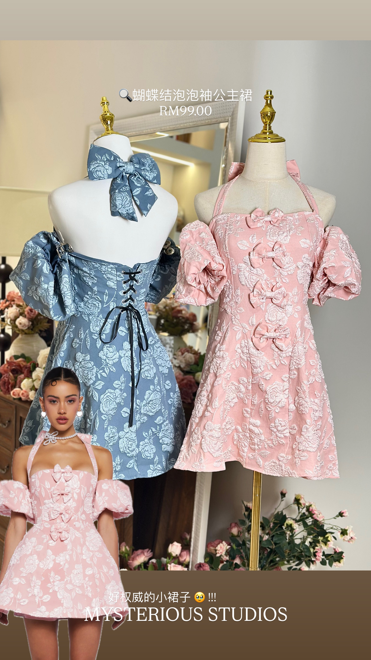 image_C589FE79-8F3B-4454-913E-A2BD961E22DA_1755692738