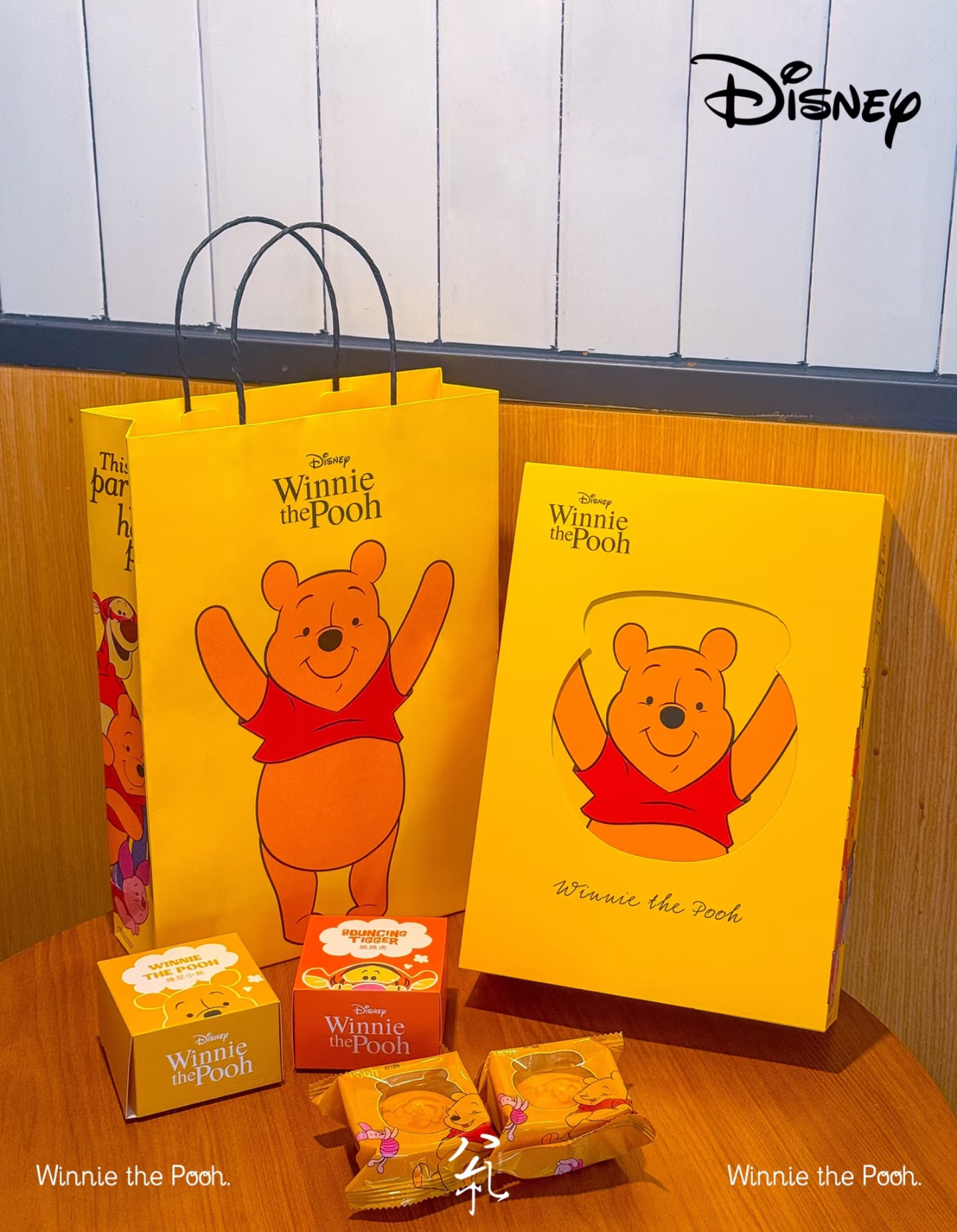 image_5D940529-00EF-4A05-A33D-8C5B9056EA38_1755694844