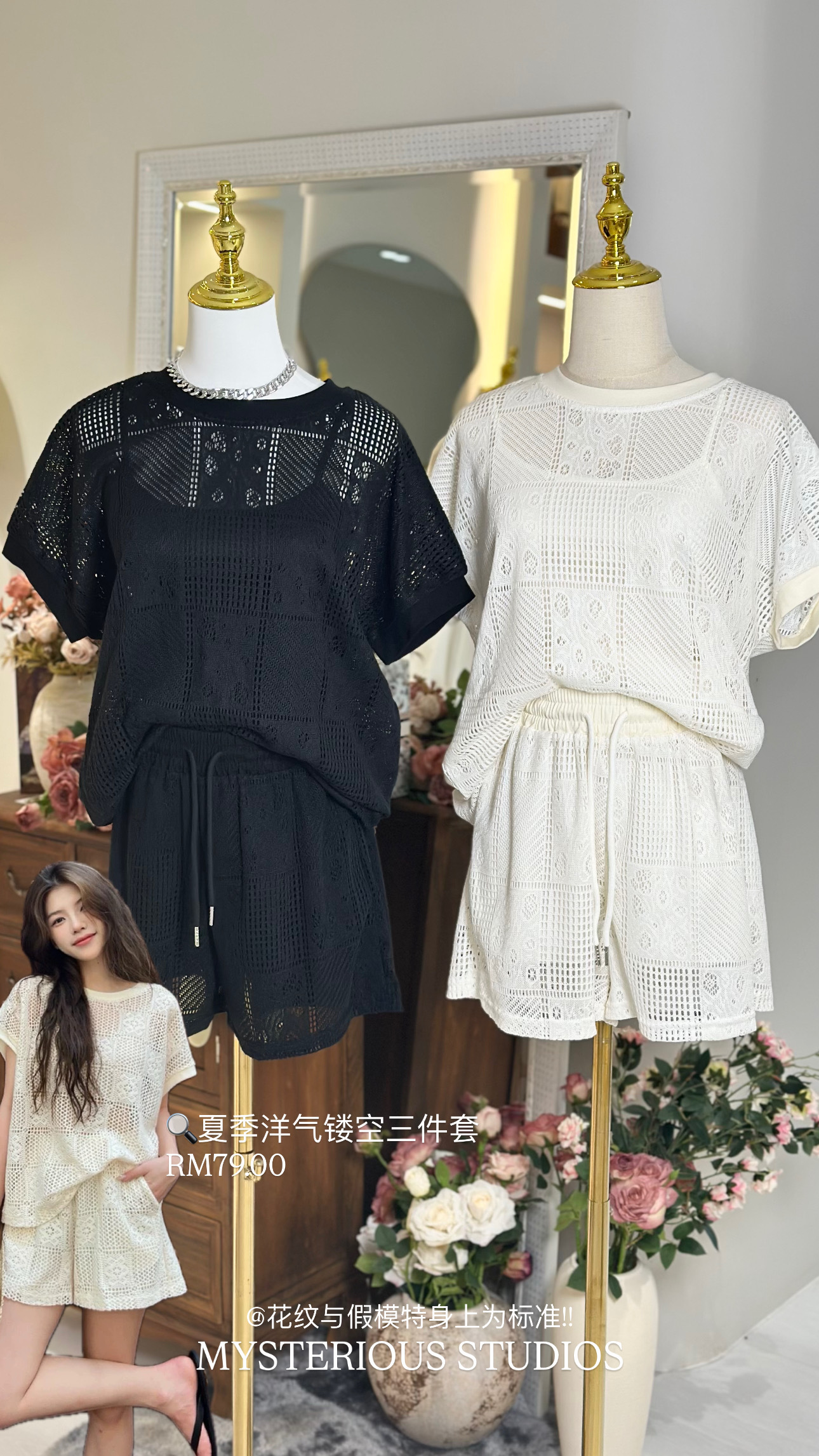 image_315D35D3-5F88-4850-BF7B-90BC8D597E98_1755845743