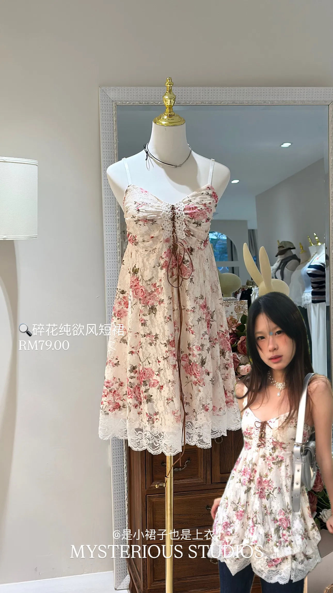 image_BBA6FA74-F878-442A-B886-BDBE0DC47D64_1755846253