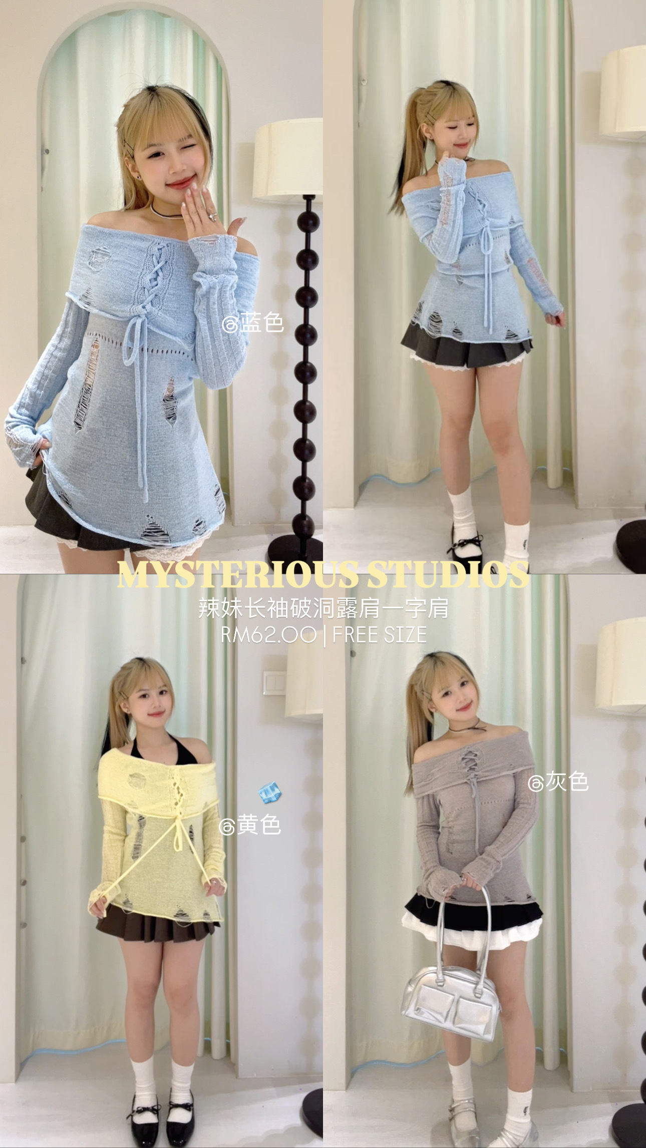 image_B1A94994-8595-47EF-BBA7-3A0DB00D46F0_1760090688