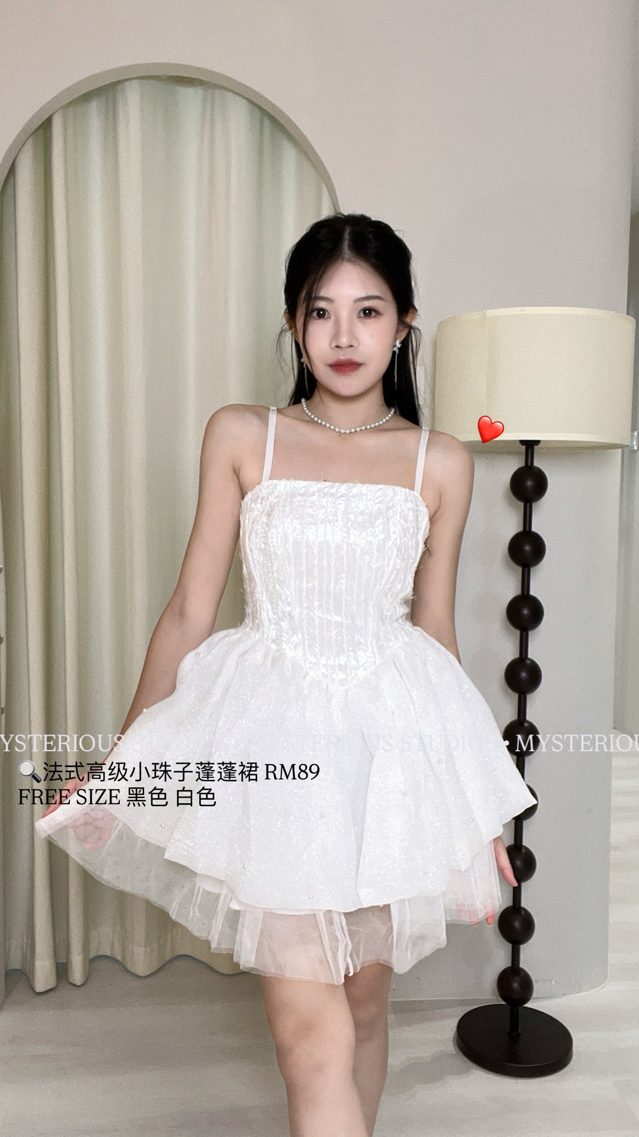 image_0C2C3251-2CF3-4D1B-8063-69A0C804761A_1760356603