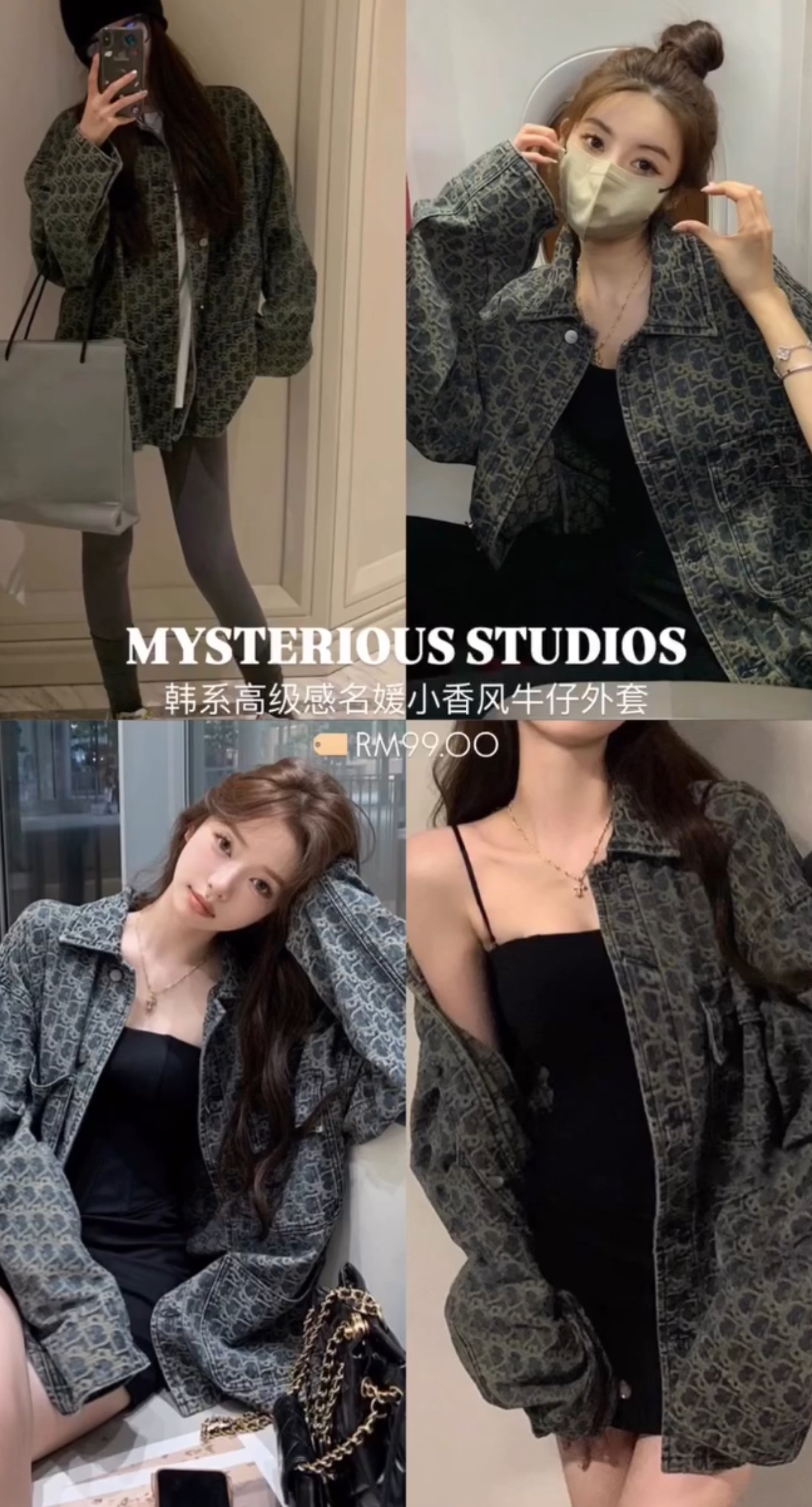 image_AD630097-0D0E-452D-8A26-22A5F3CDB8F9_1760708824