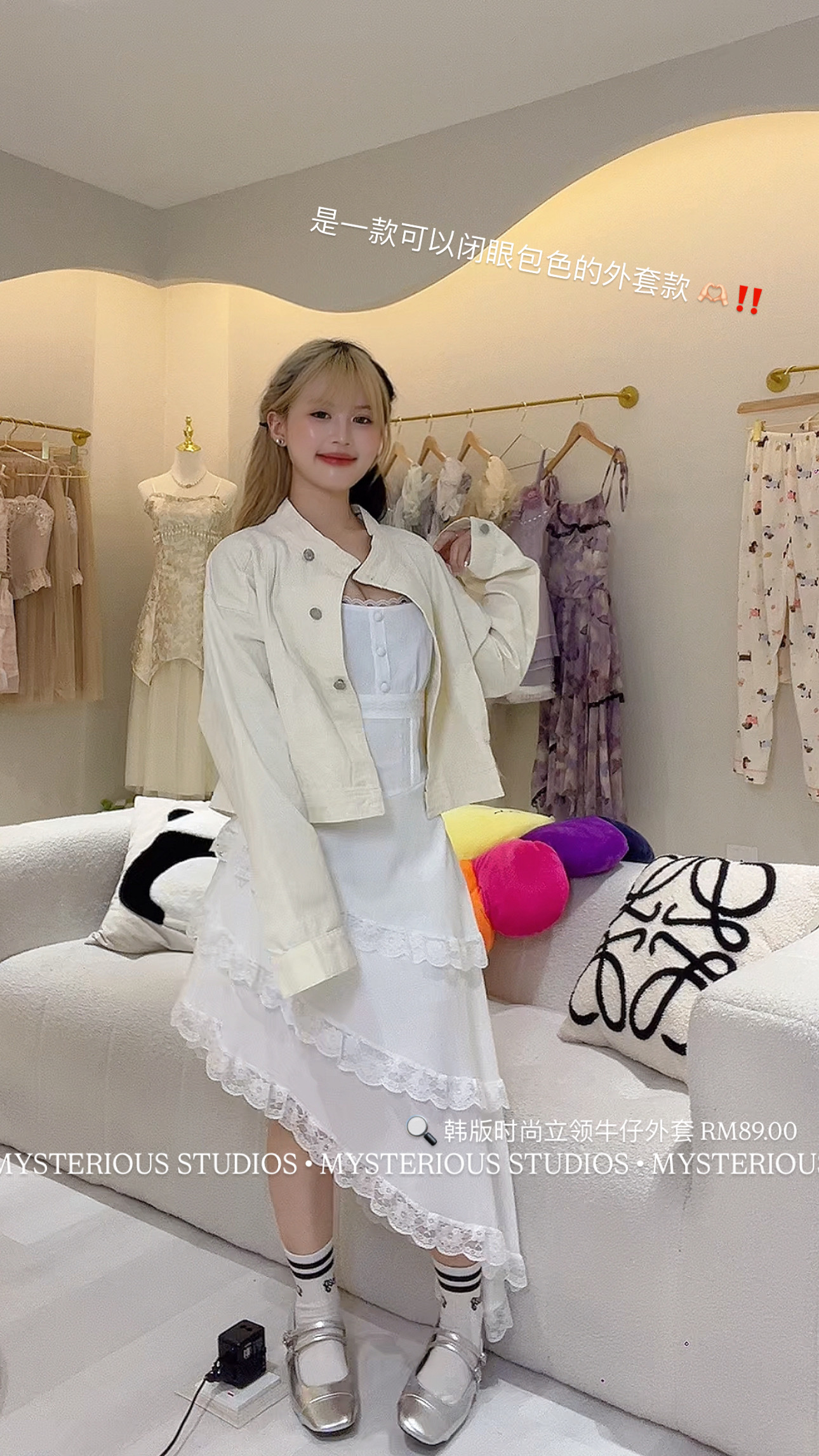 image_914FA664-84AC-4E96-A3C9-FC9AFD81AAE1_1761205843