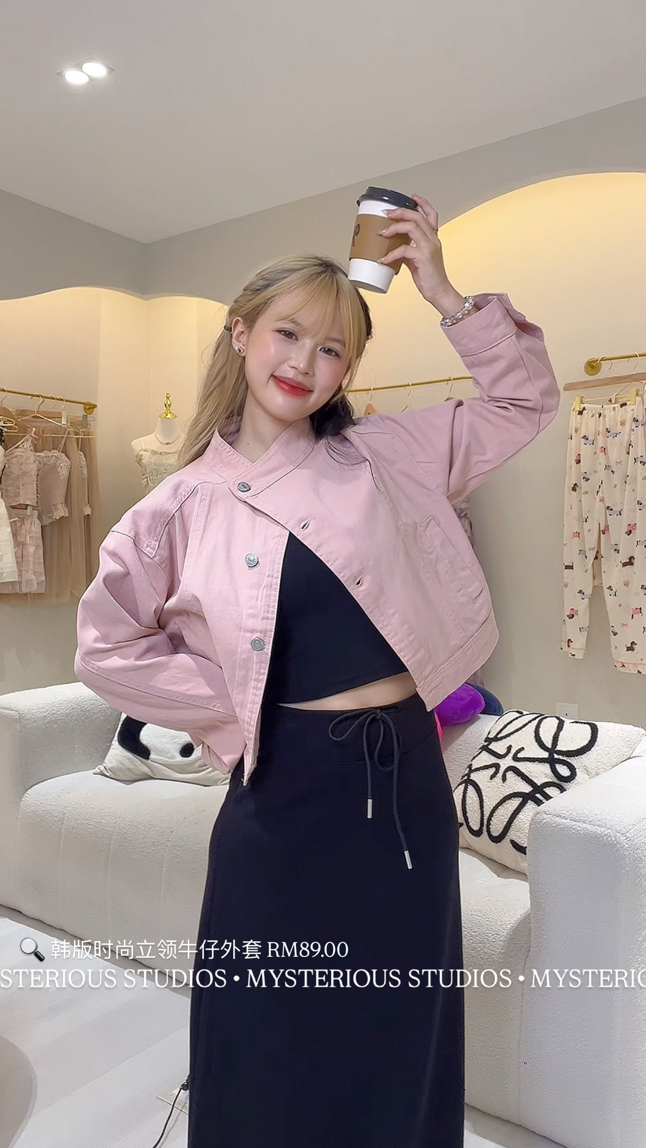 image_12E650B3-F0BC-45C6-8501-A38325F471FE_1761205843