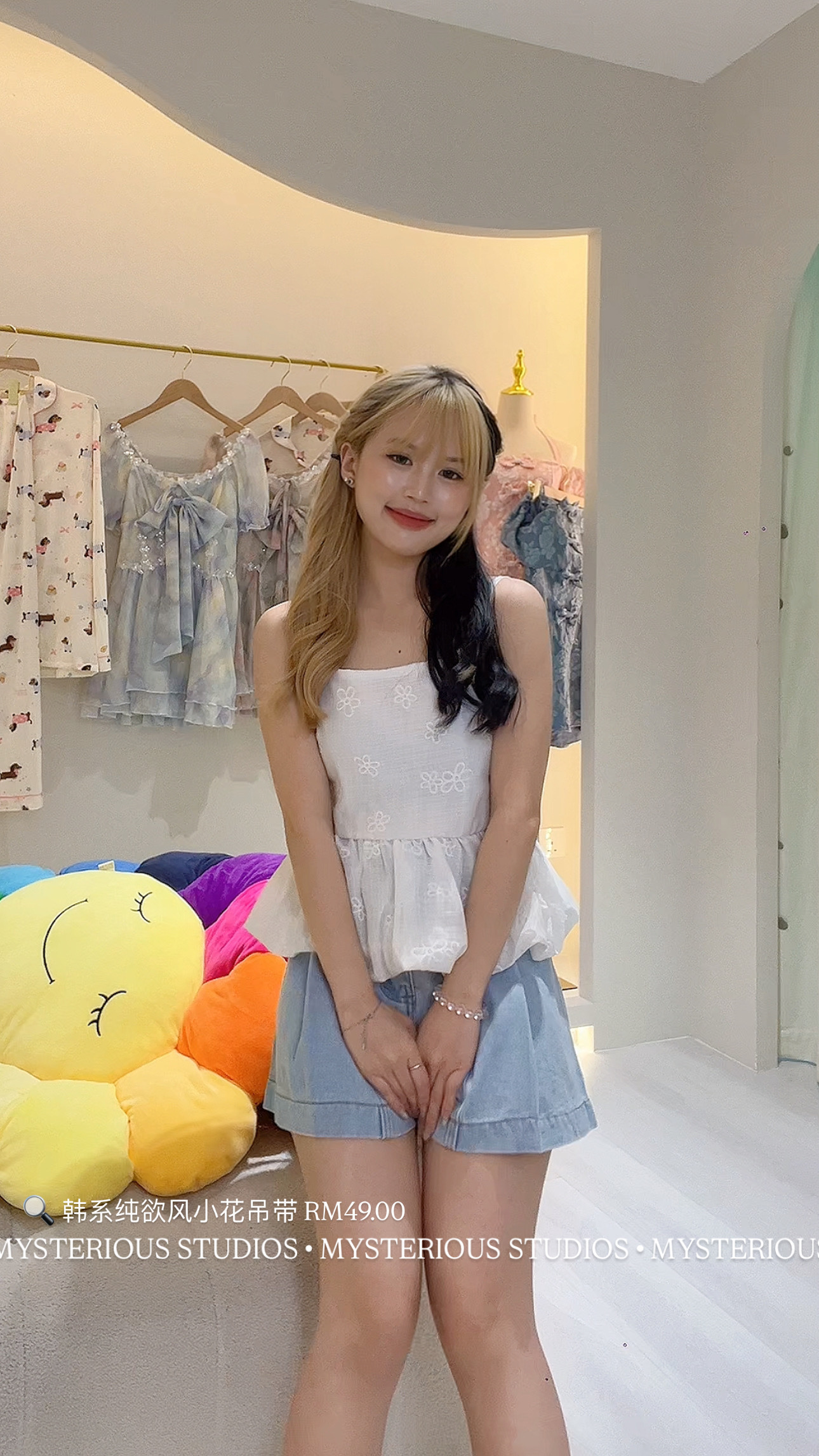 image_F4374964-2CC7-4B9A-9691-D82A1C69C836_1761296791