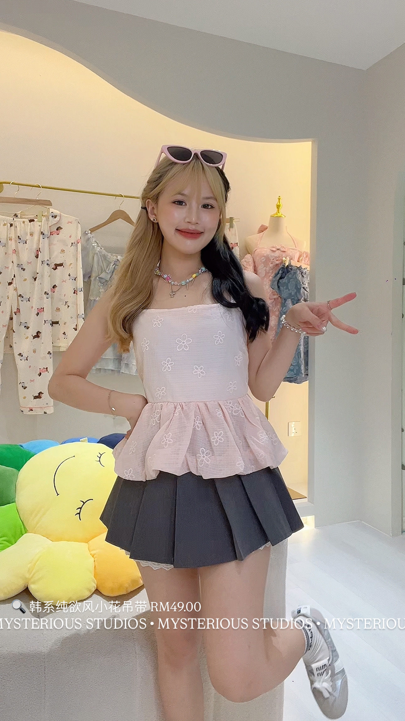 image_C4D3F08D-BB1A-46F3-A9A7-5DDC89ABC86F_1761296791