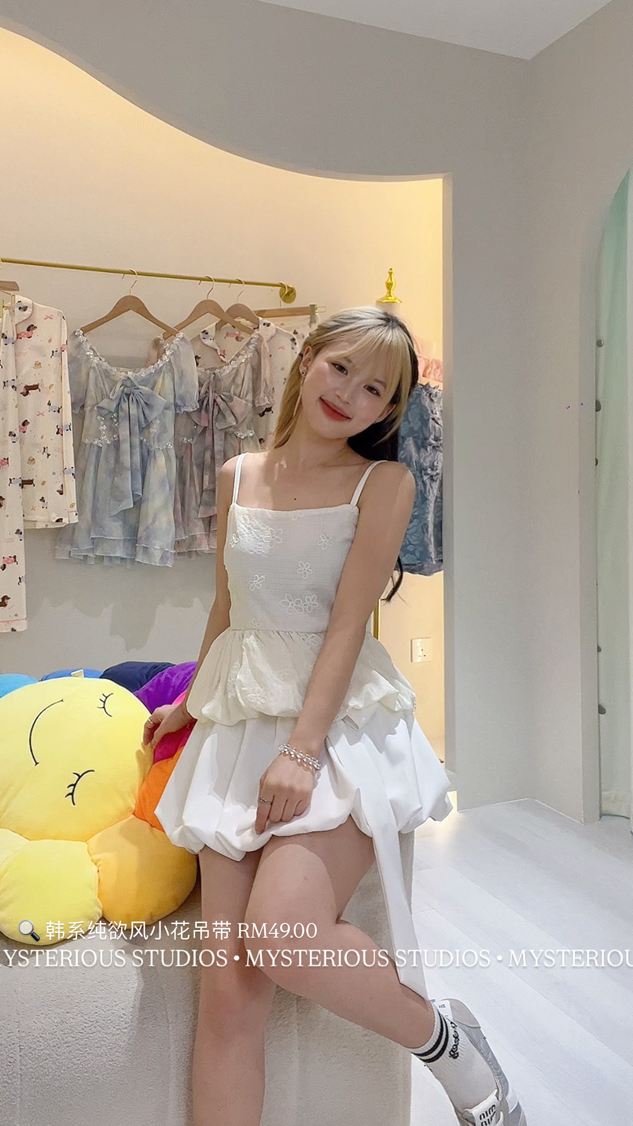 image_7D2C5E20-13A9-464B-AD39-089A39C46C31_1761296791