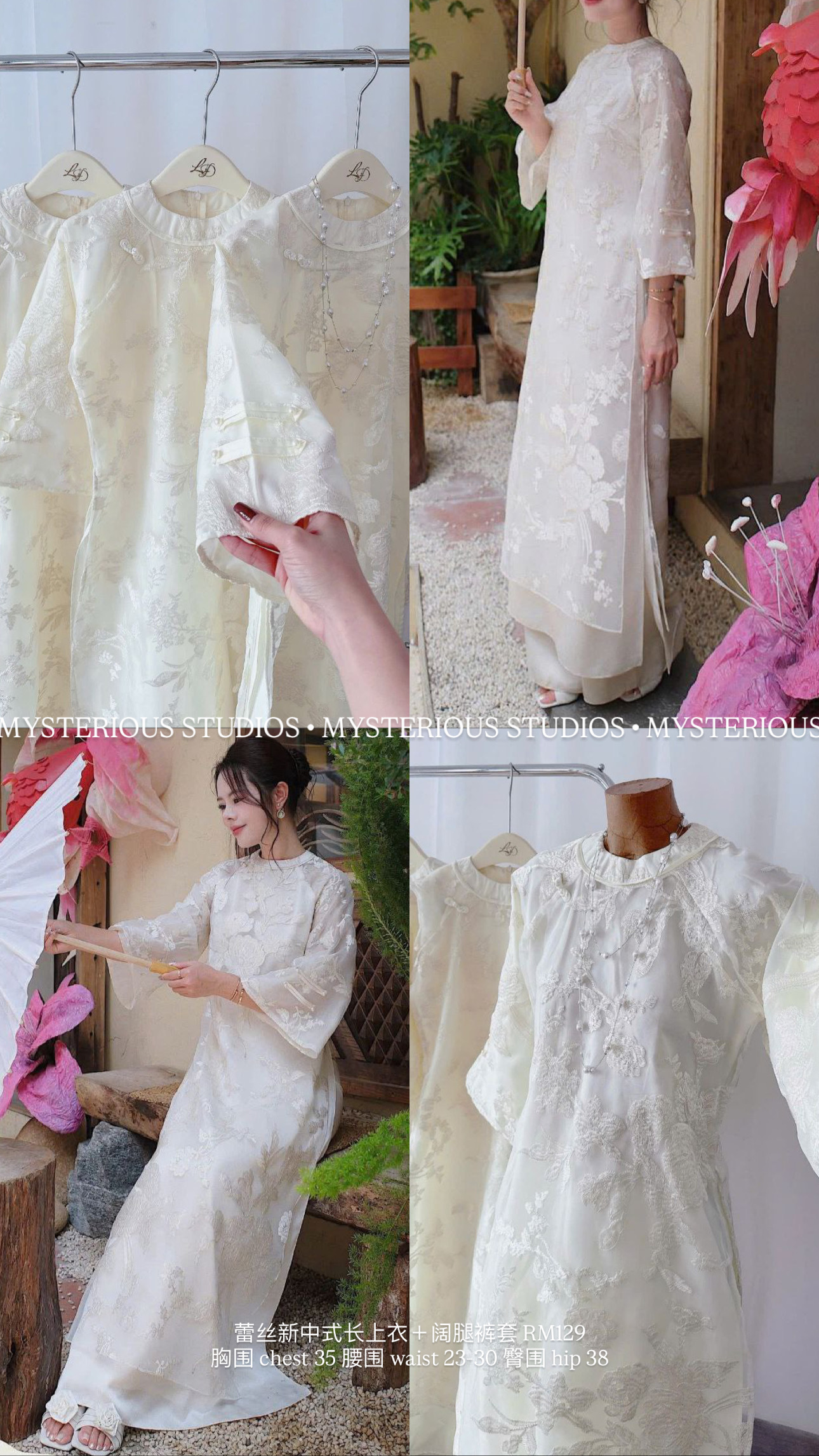 image_DA292616-7FBC-43BE-9D04-0B5873B163C8_1761844828