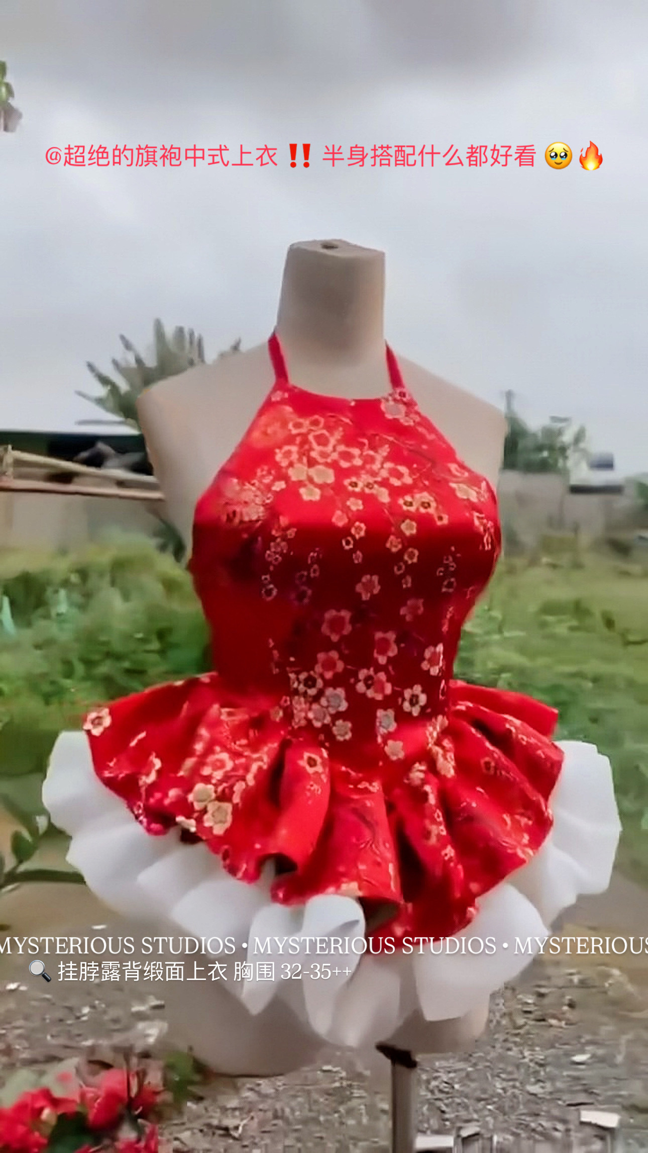 image_0213A6D2-CB51-4AAE-9791-2FF0D522F4D6_1762015236