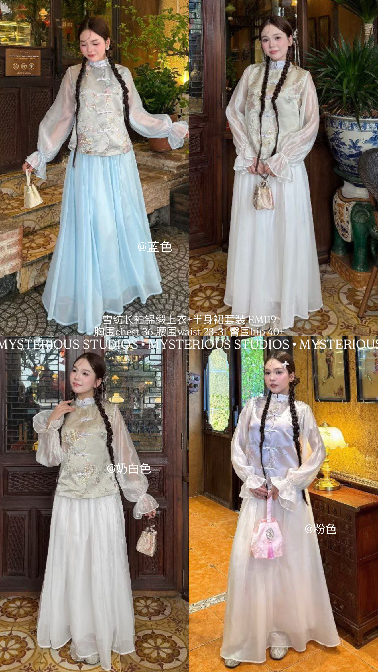 image_D3E25AAE-207D-4251-AD38-2D225CBAF1F2_1762337003