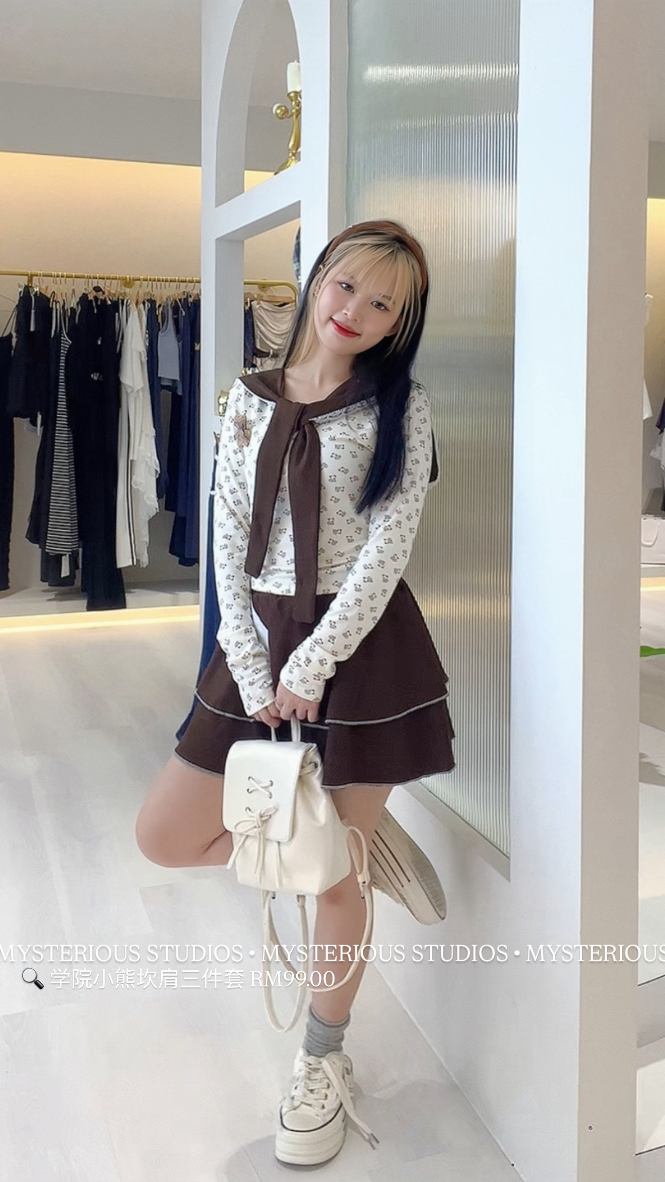 image_A8901D3F-8B6F-4593-B9F0-452F3E2B72EE_1762405260