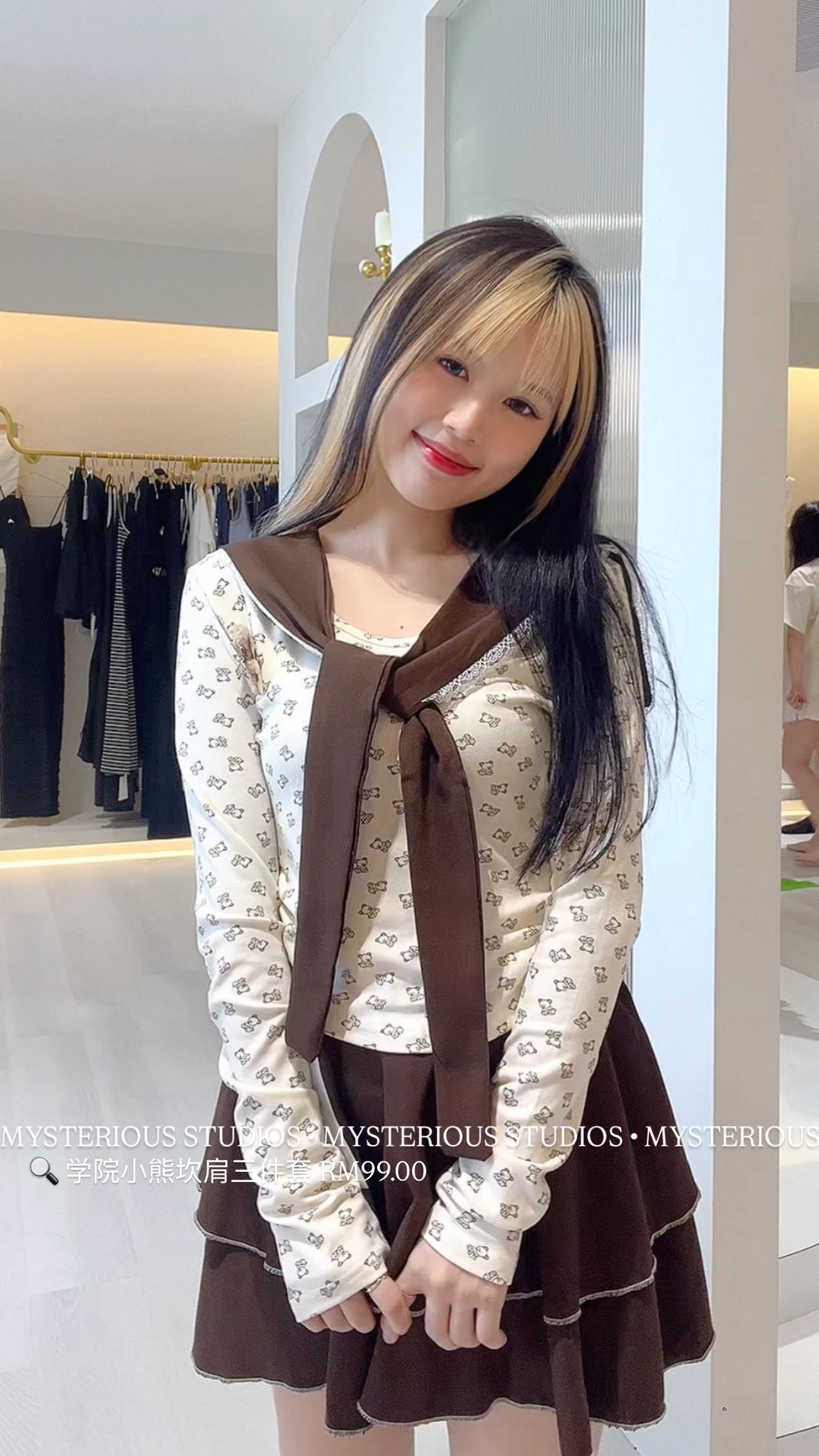 image_13DC6276-0E47-48FE-9DBA-F6EF1E6CDAE3_1762405260