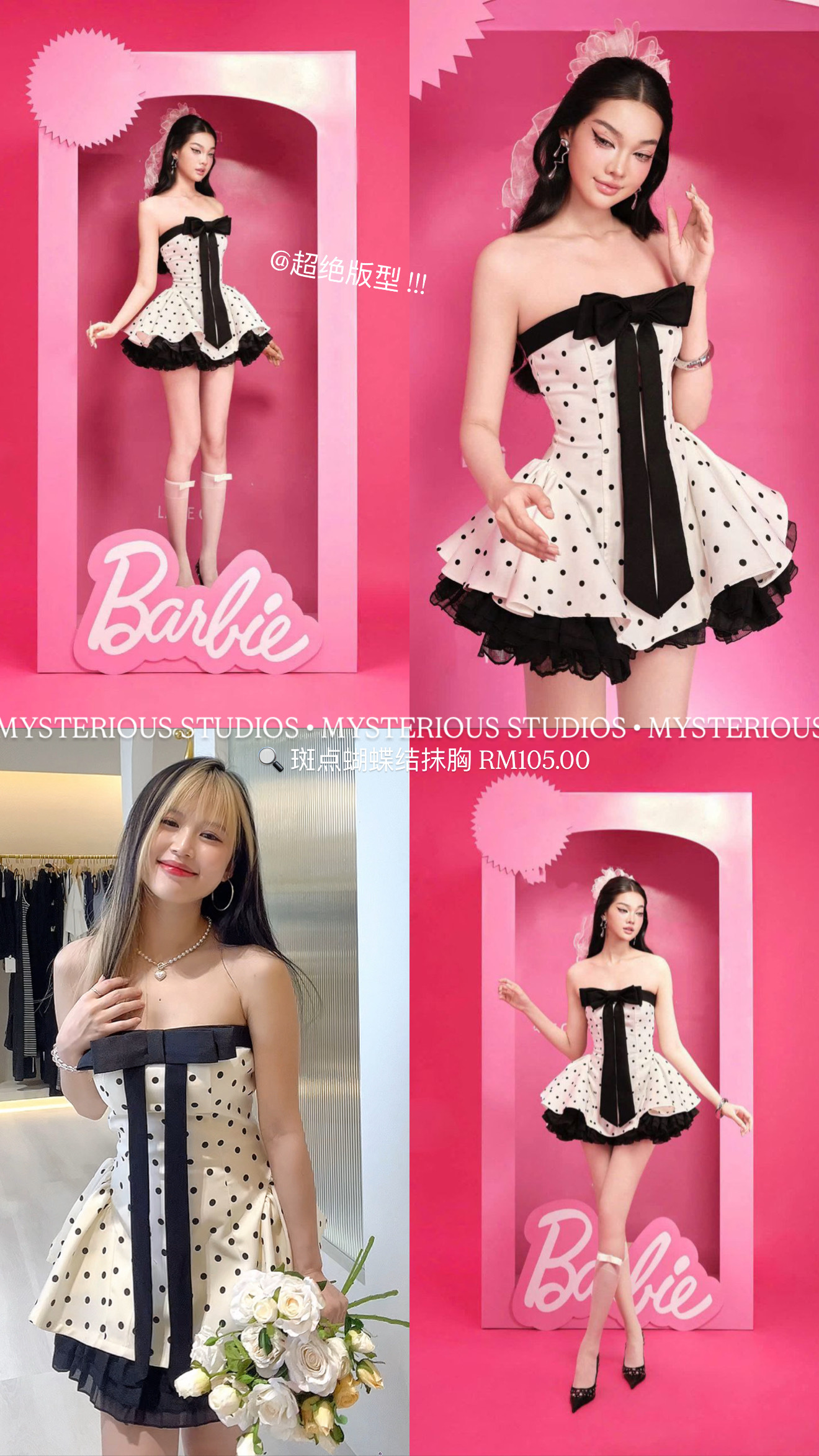 image_509DF2A3-D3D6-497E-82D8-AEDFAC105006_1762407541