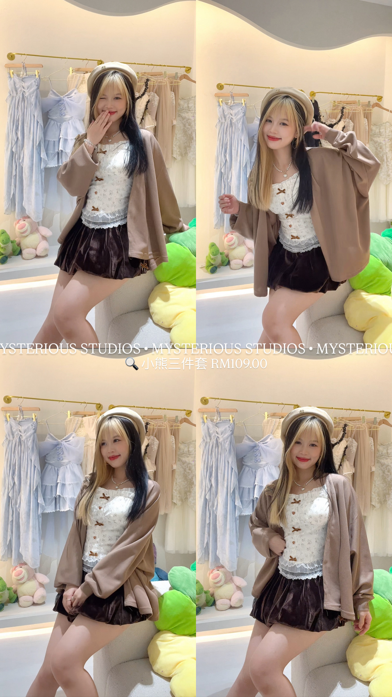 image_576DDFE4-EA82-4FFB-B620-A047C9F33376_1762411590