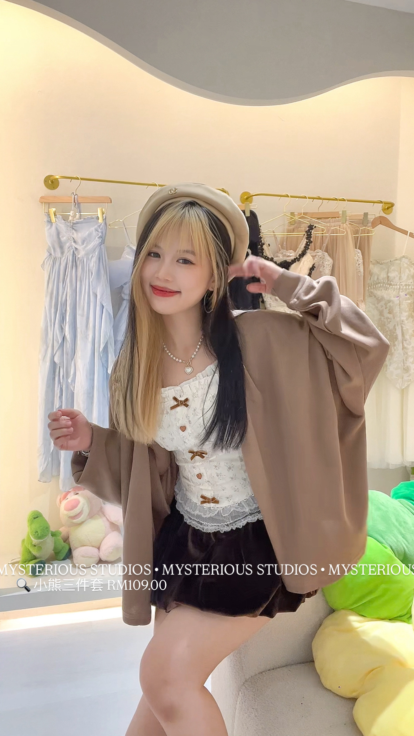 image_5F0C5ECC-DF02-4CE4-9CF0-9F0E44D96110_1762411590