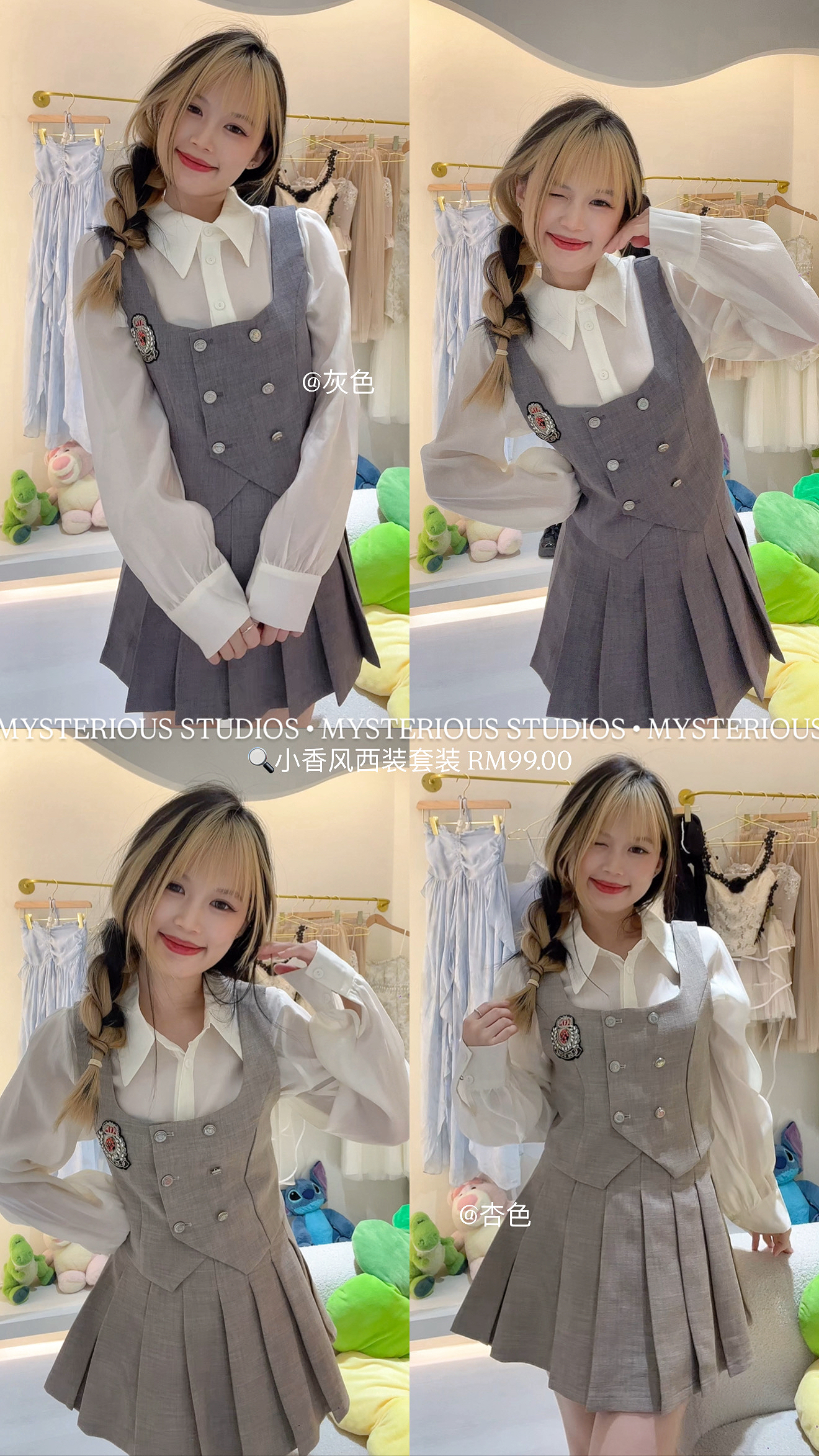 image_E0E74C0E-A24D-4ECF-B8AE-A11137319465_1762412682