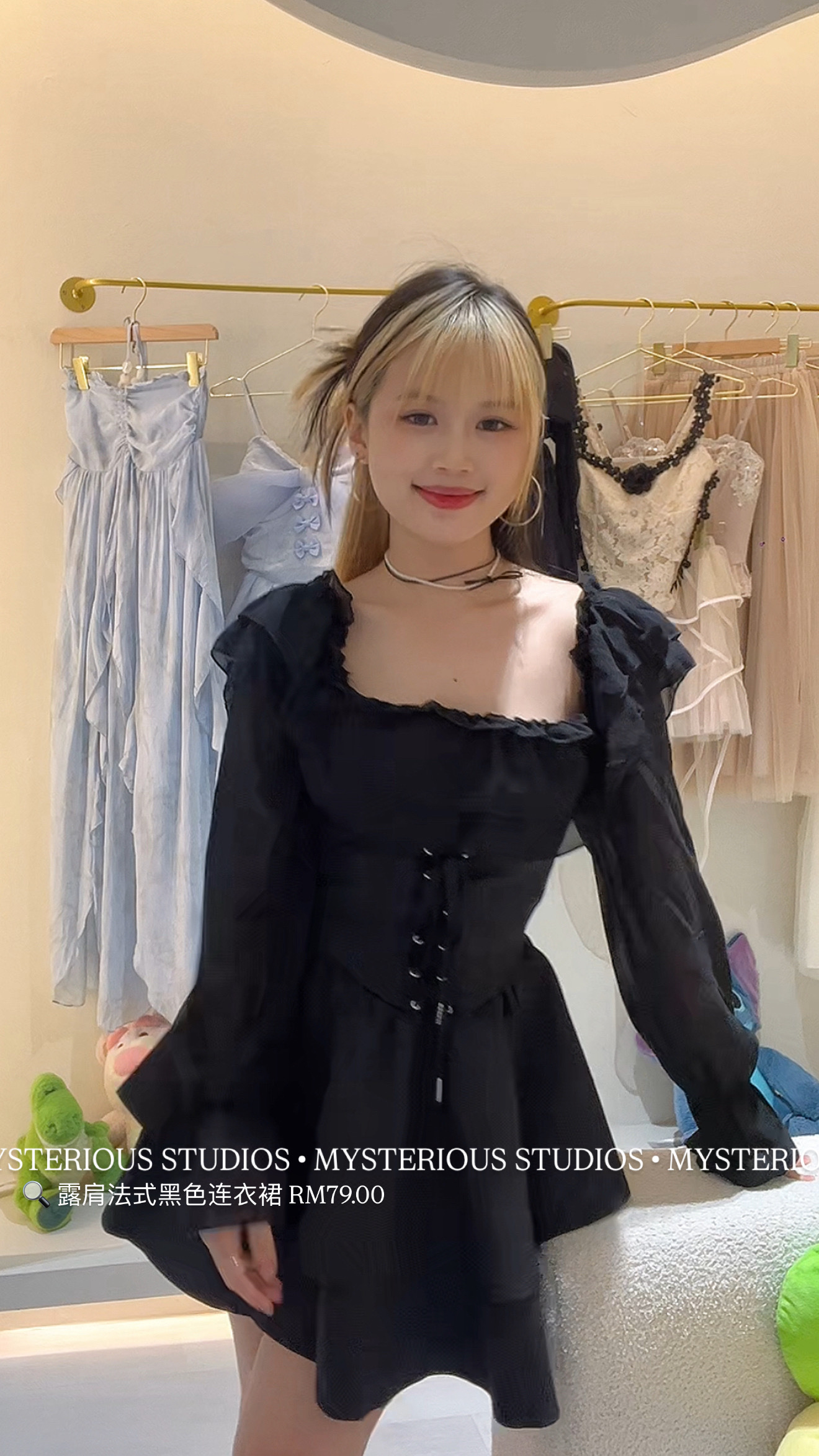 image_C742B12D-FB7E-4AFE-95AD-FDB7DD4896F4_1762413589