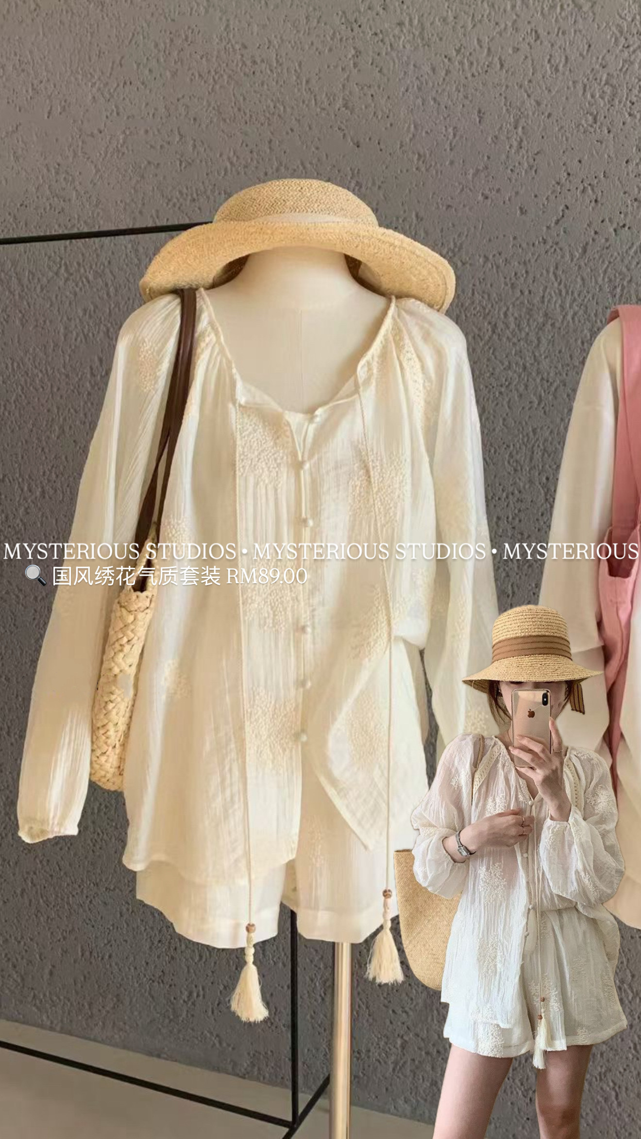 image_3CC23F47-502B-4B9D-BB8D-40E3068687D8_1762837160