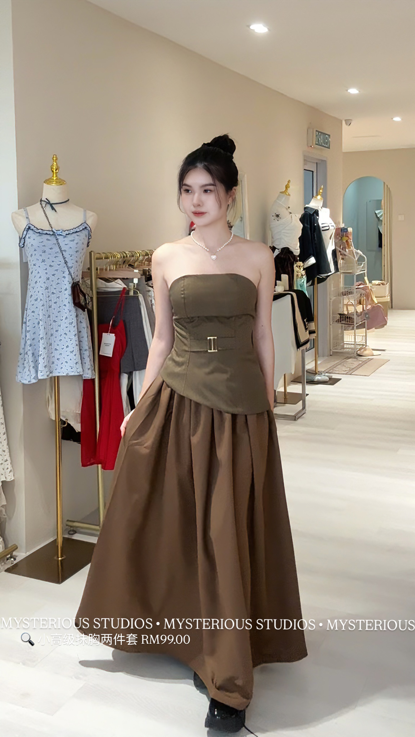 image_775913C8-CD93-459F-97A9-26638246EBAF_1762930179