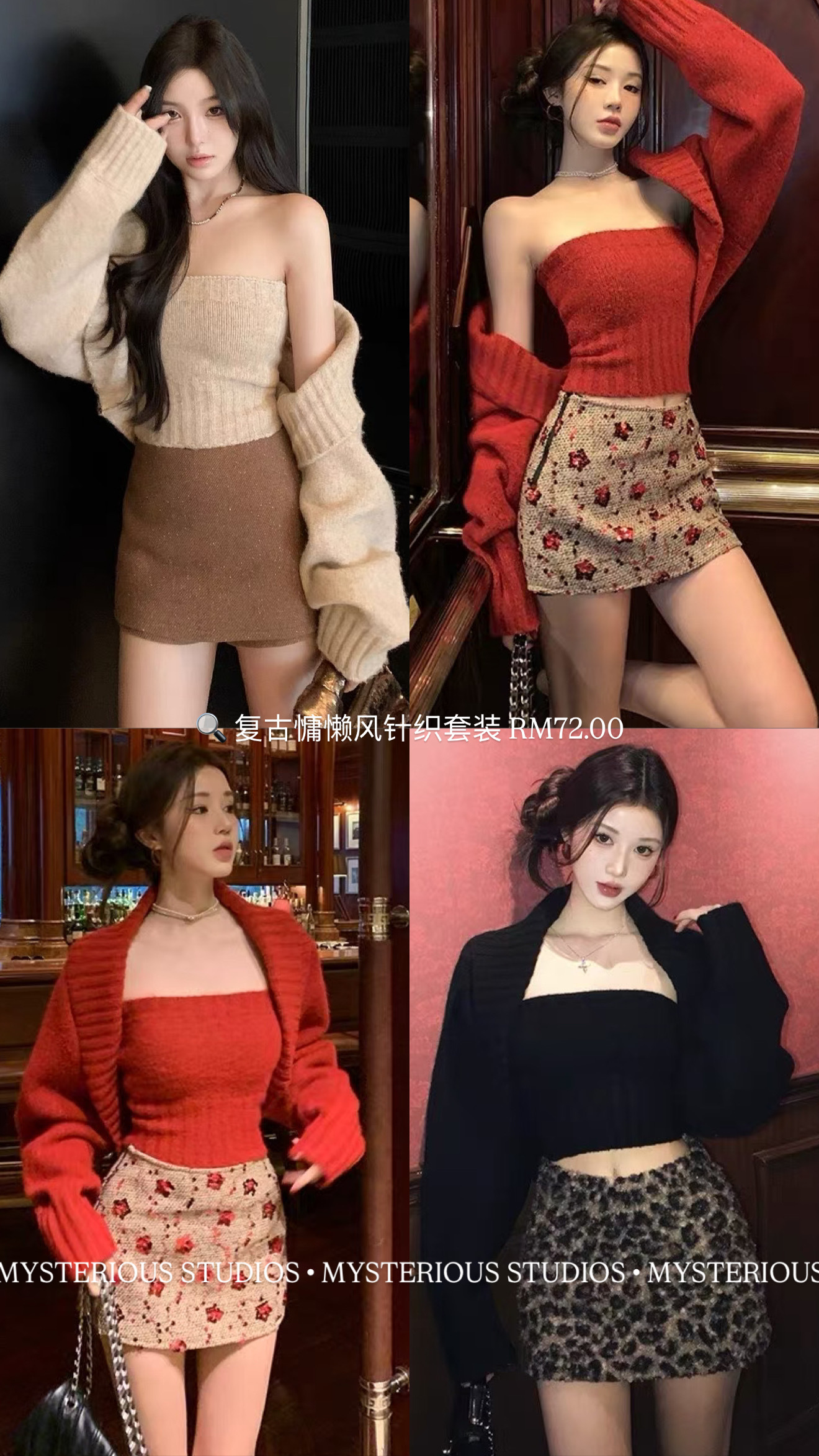 image_F4C41853-4E2F-4571-9EAD-045A8A77A5BA_1763031055