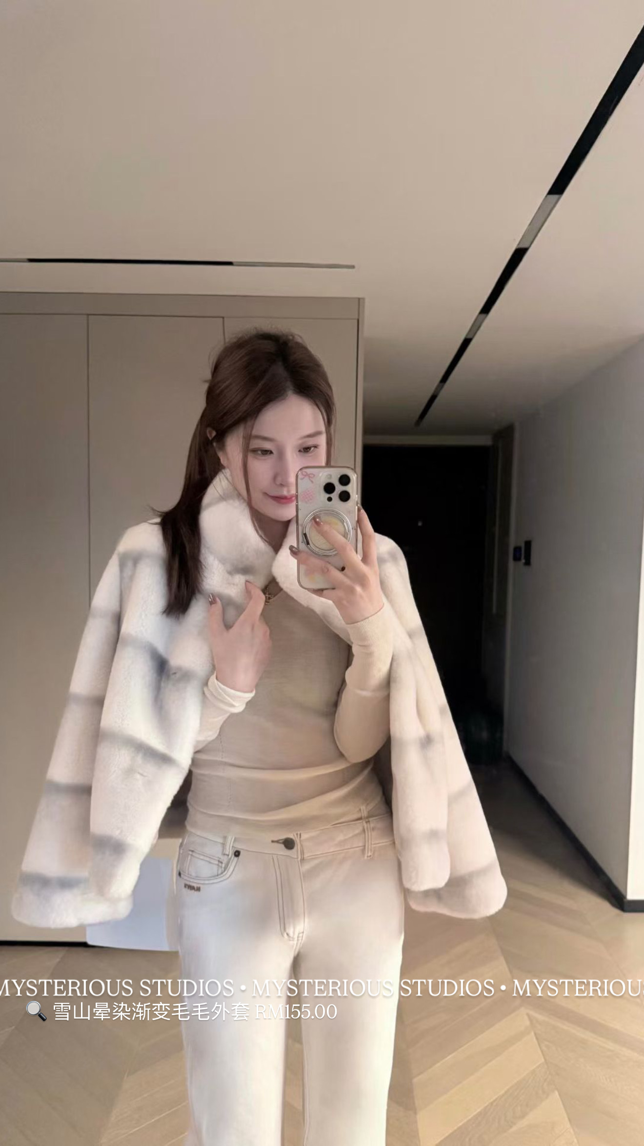 image_45E9EB0D-9808-411D-BA0F-112FAC194C8F_1763031507