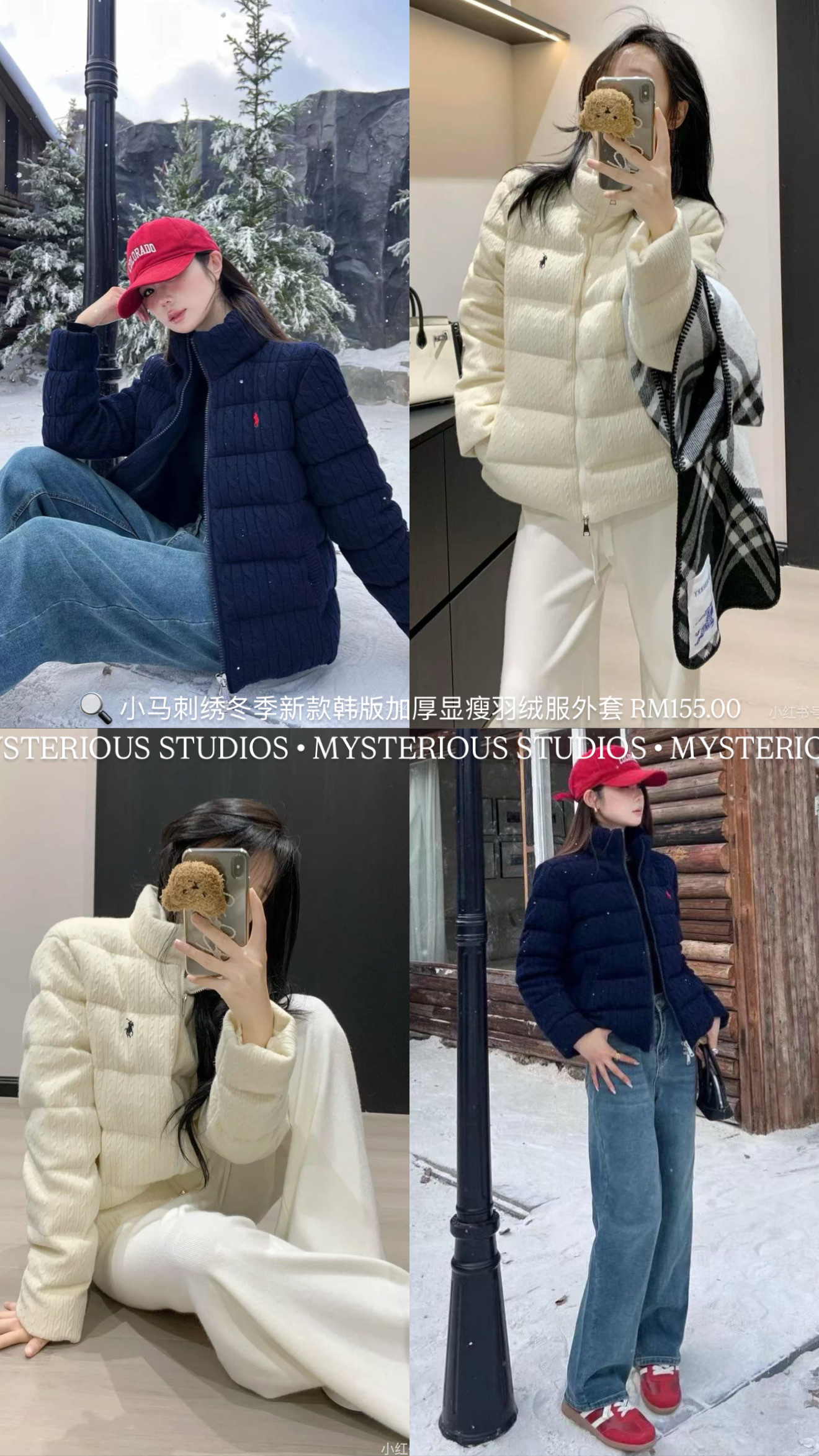 image_E52566AB-B8E9-4E11-9AA5-1E3B492D7877_1763032843