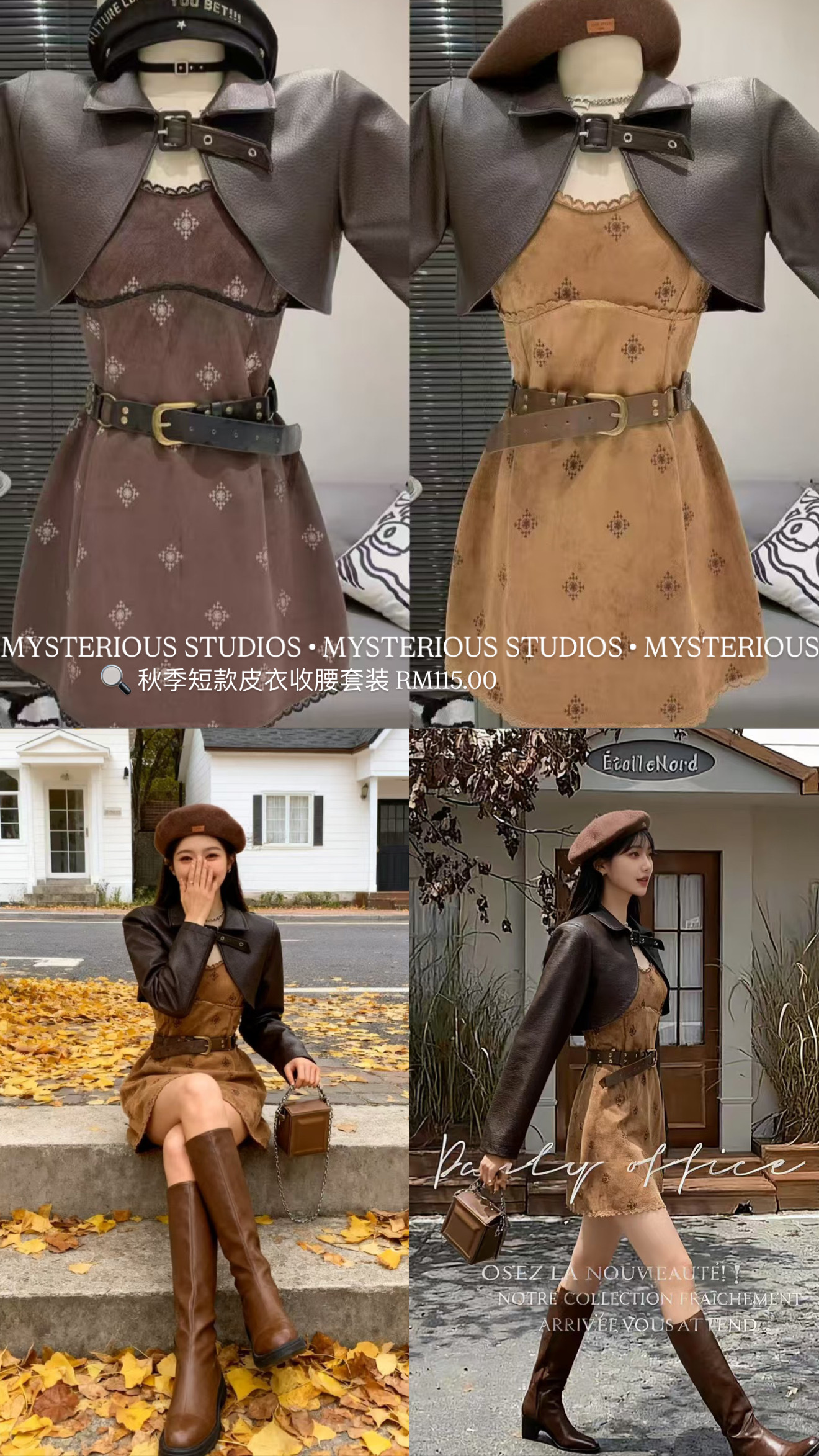 image_B7BA39A3-0AE5-429C-87F7-DE48AECEFC73_1763041271