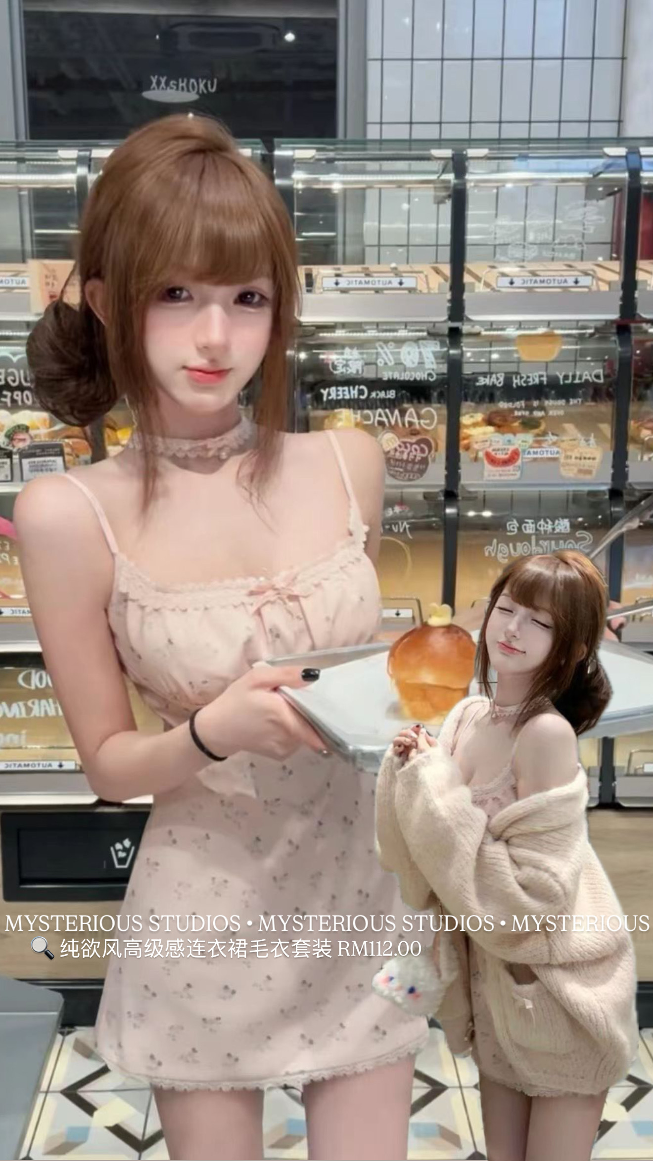 image_A2861C4E-0D0D-4B4B-96AB-FF92769BA37E_1763042913